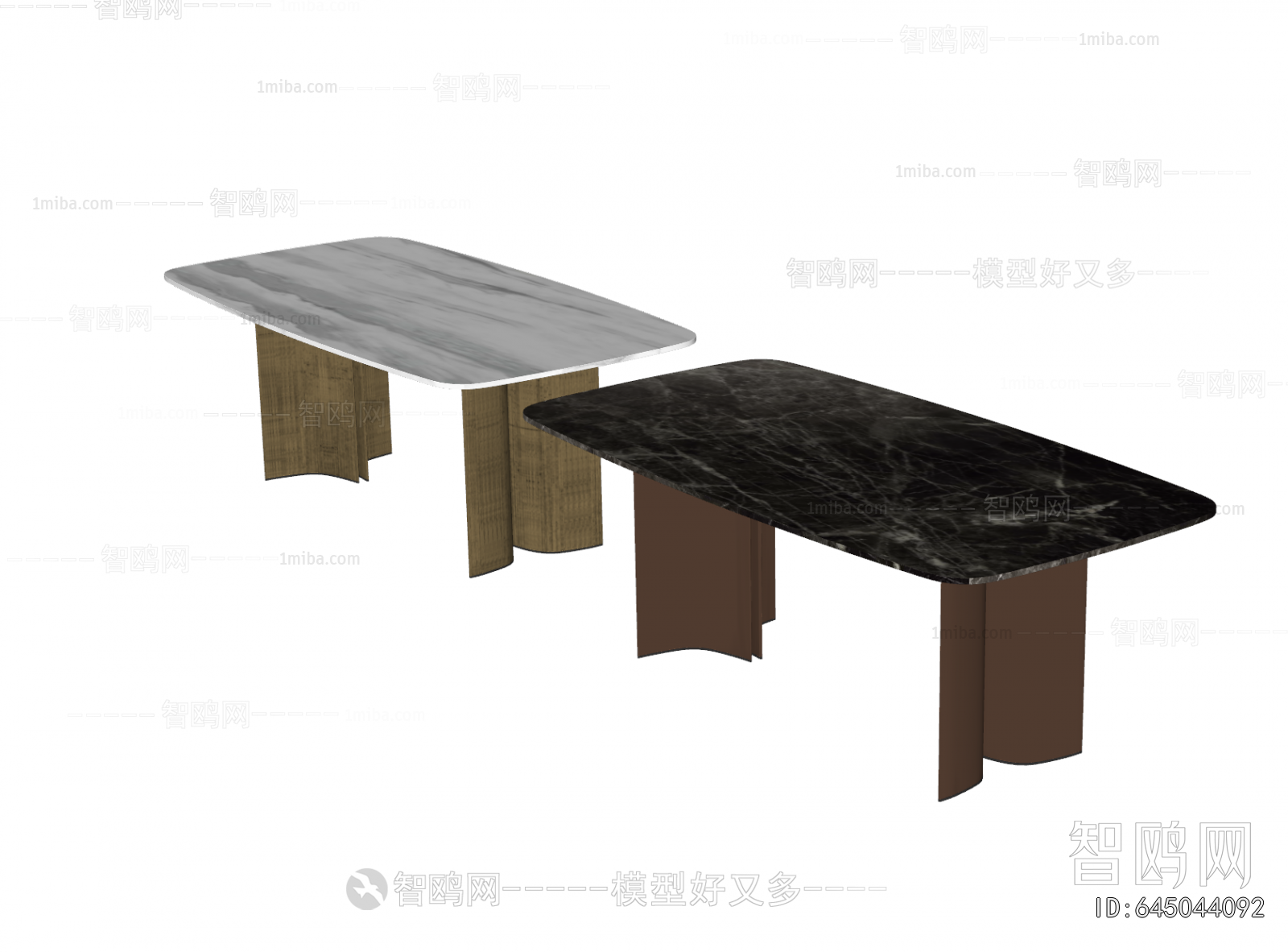 Modern Dining Table