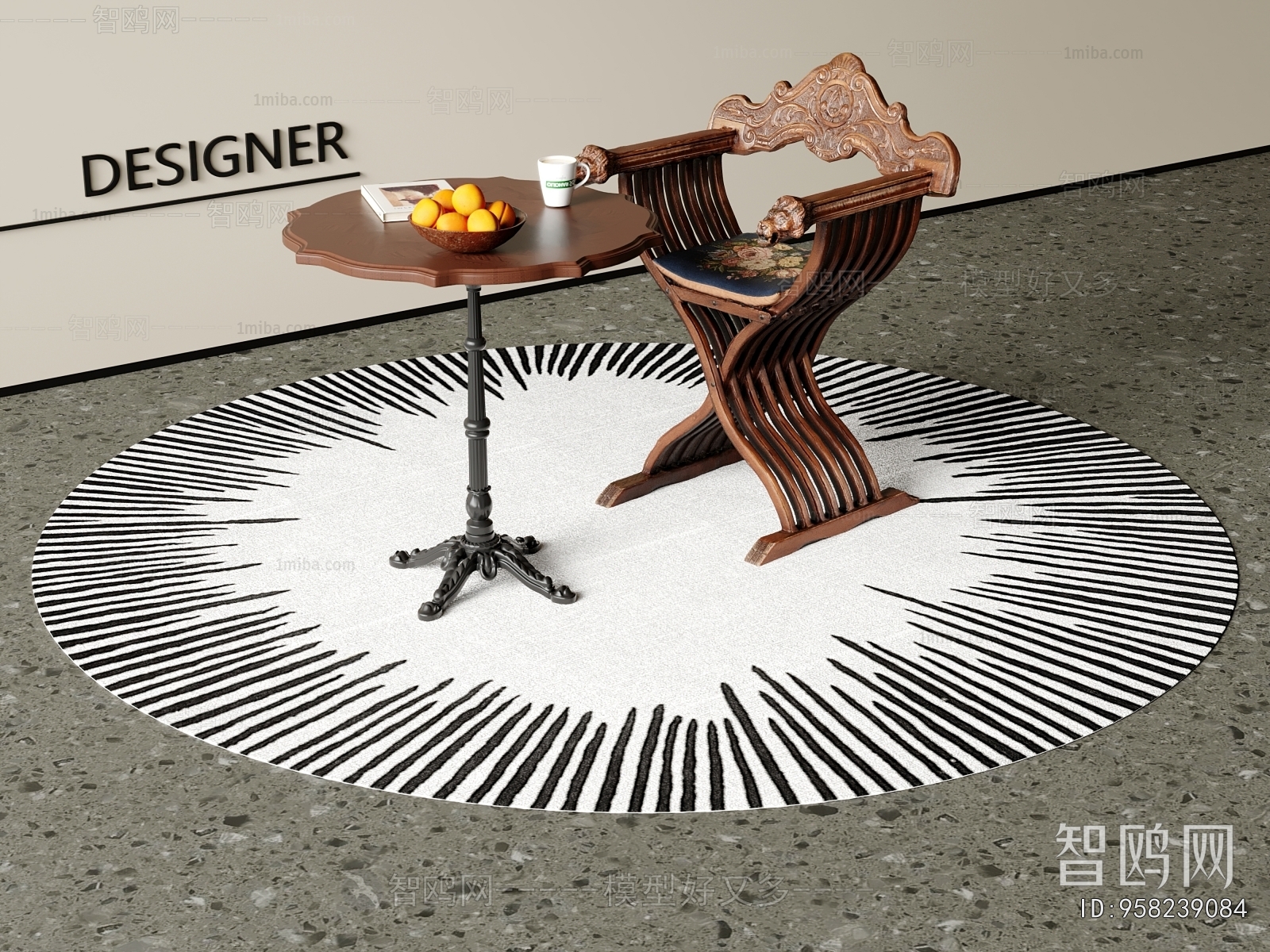 American Style Lounge Chair