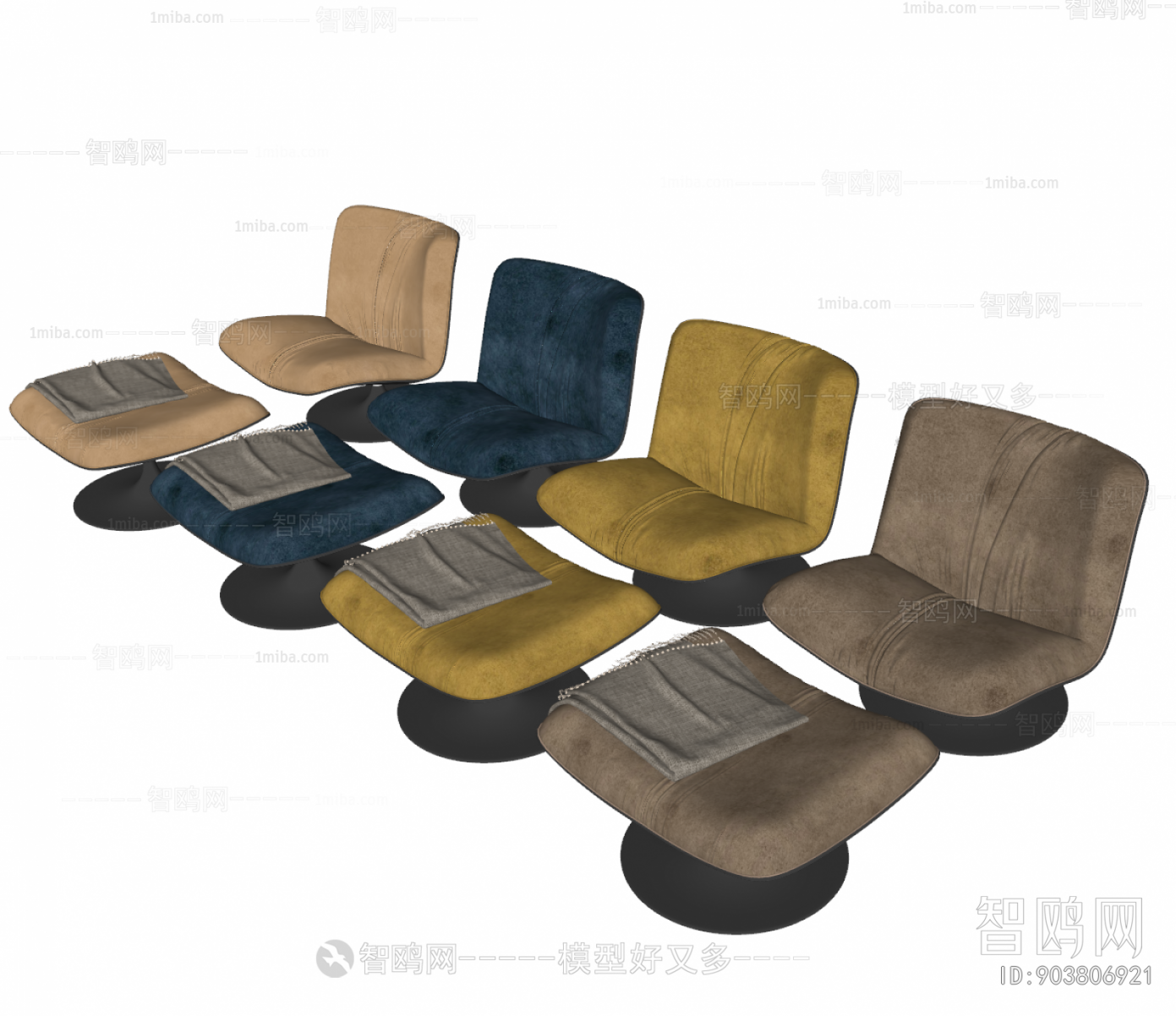Modern Lounge Chair