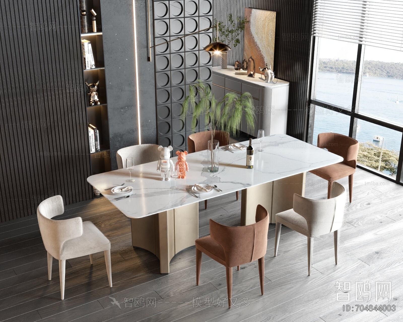 Modern Dining Table And Chairs