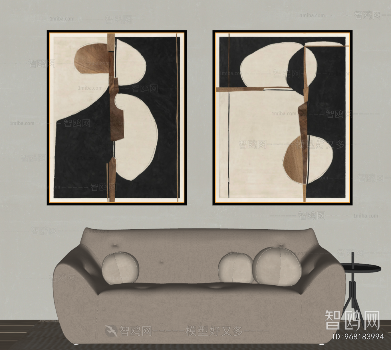 Modern A Sofa For Two