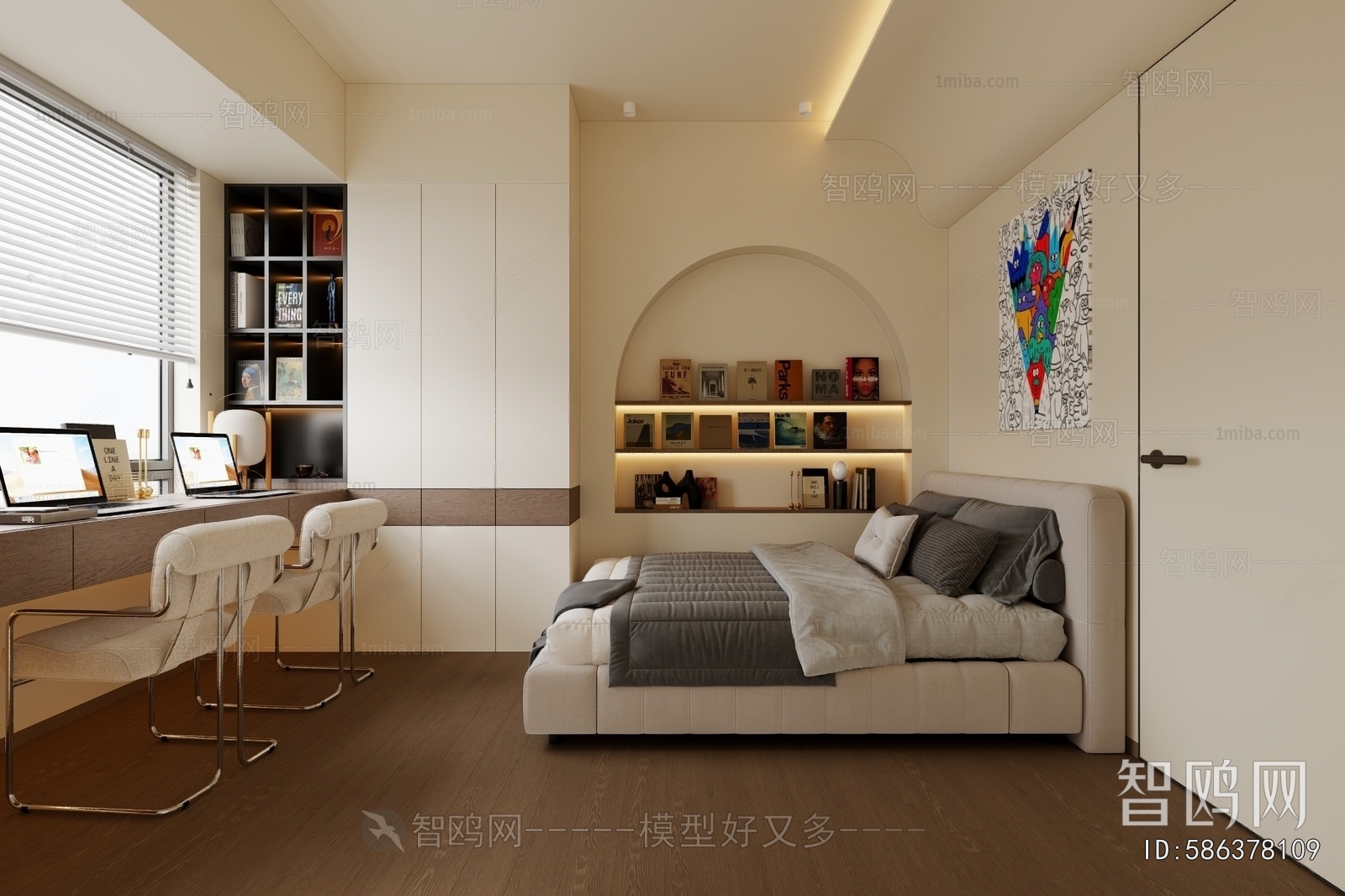 Modern Boy's Room And Son's Room