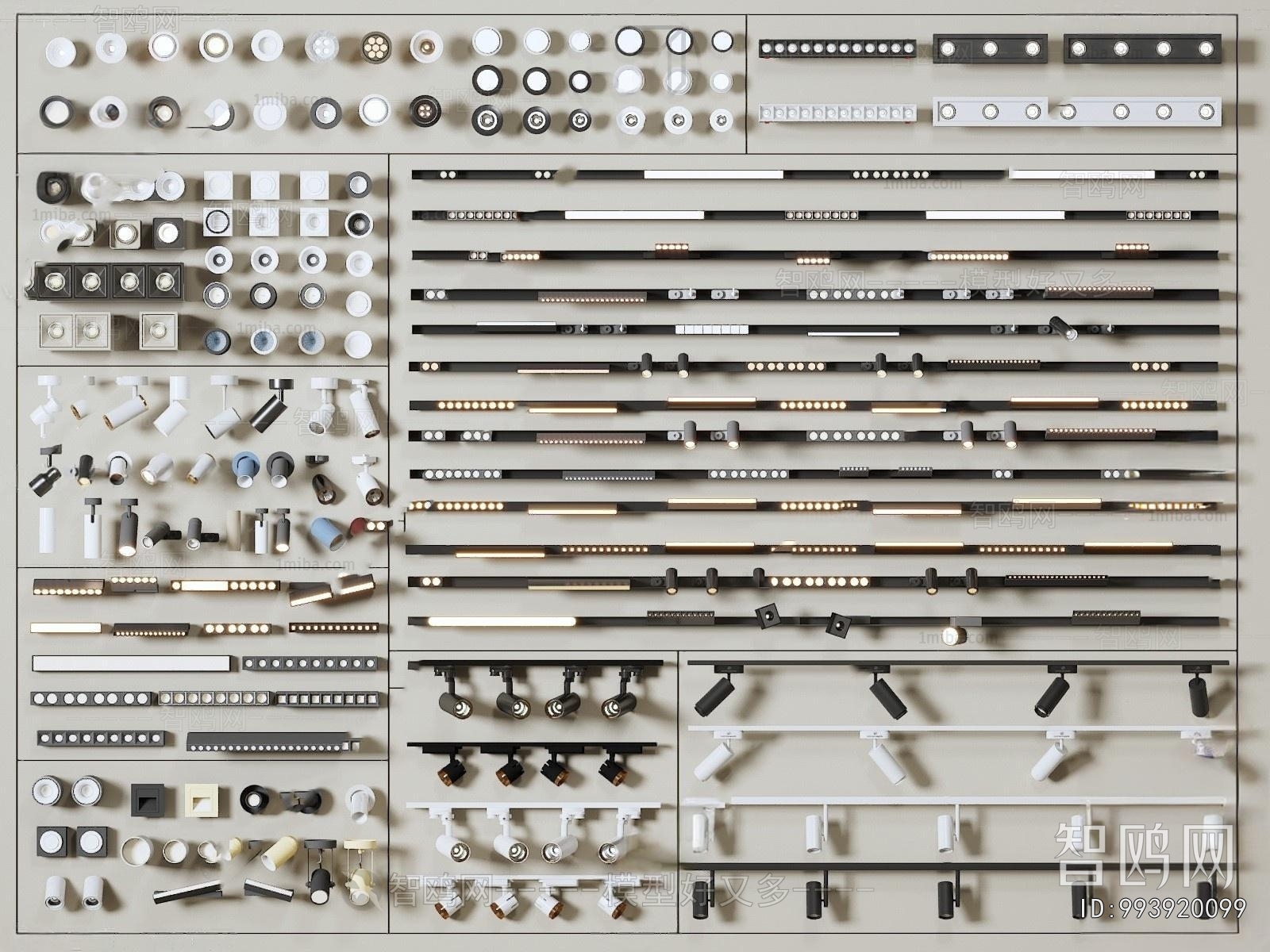 Modern Track Spotlights