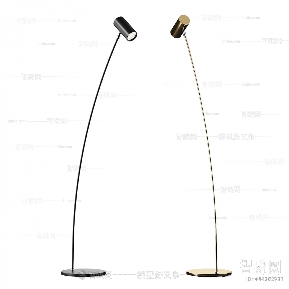 Modern Floor Lamp