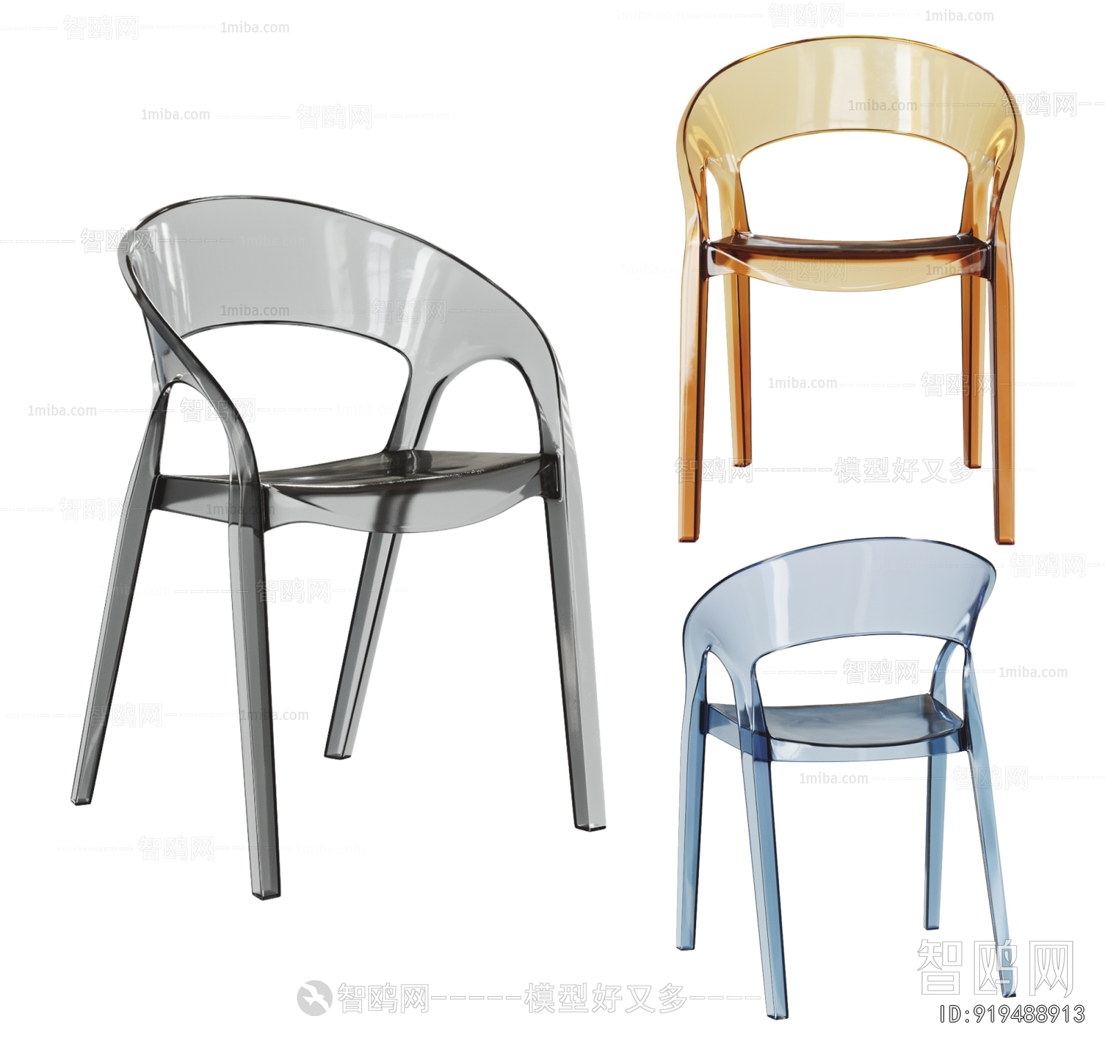 Modern Single Chair