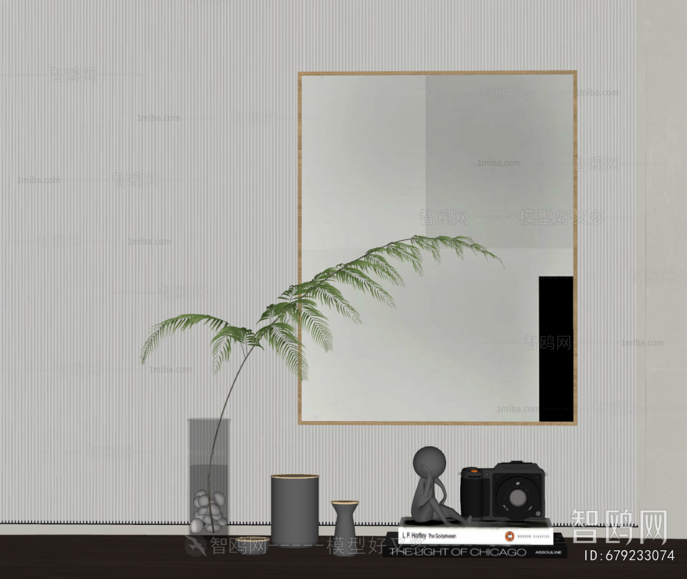 Modern Decorative Set