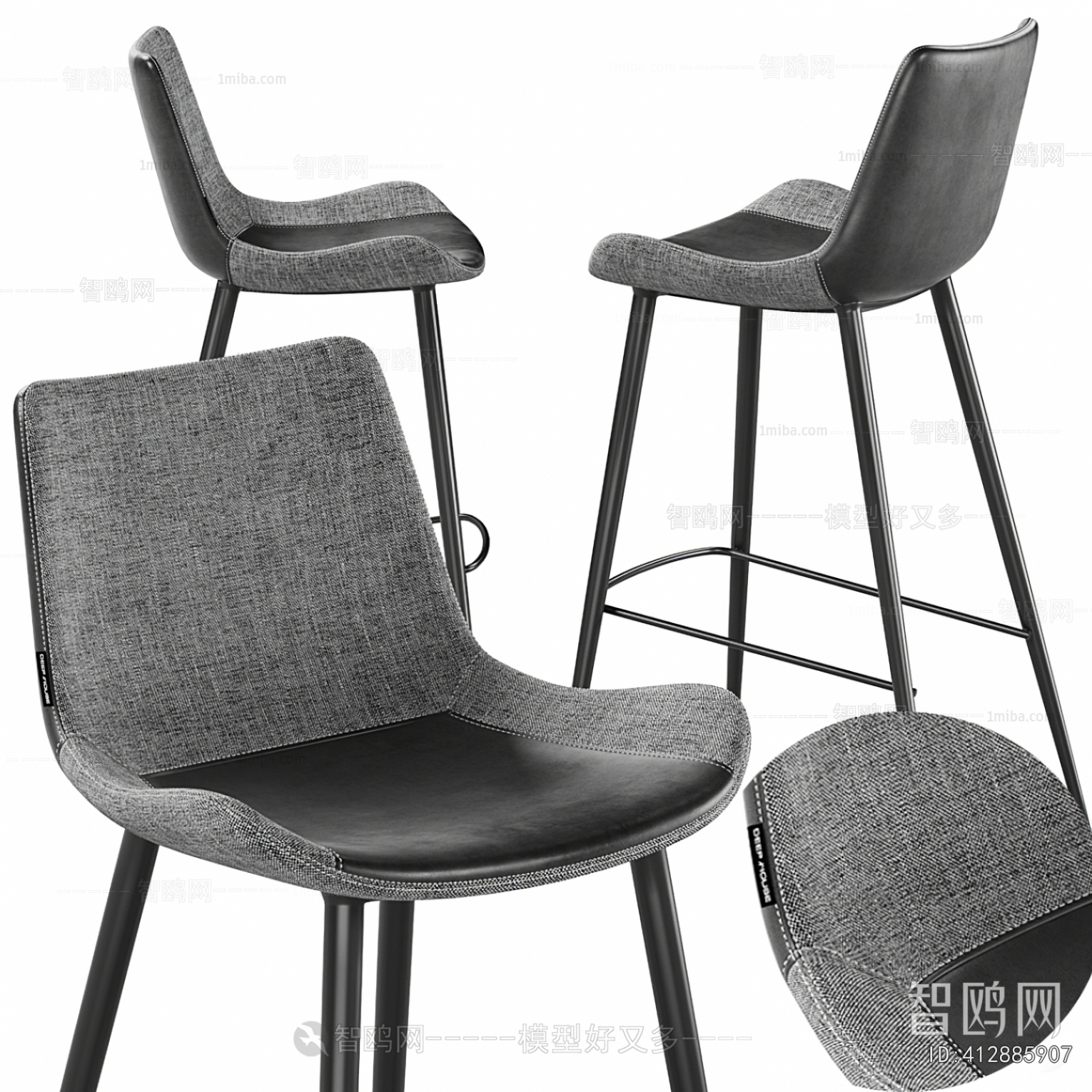 Modern Bar Chair