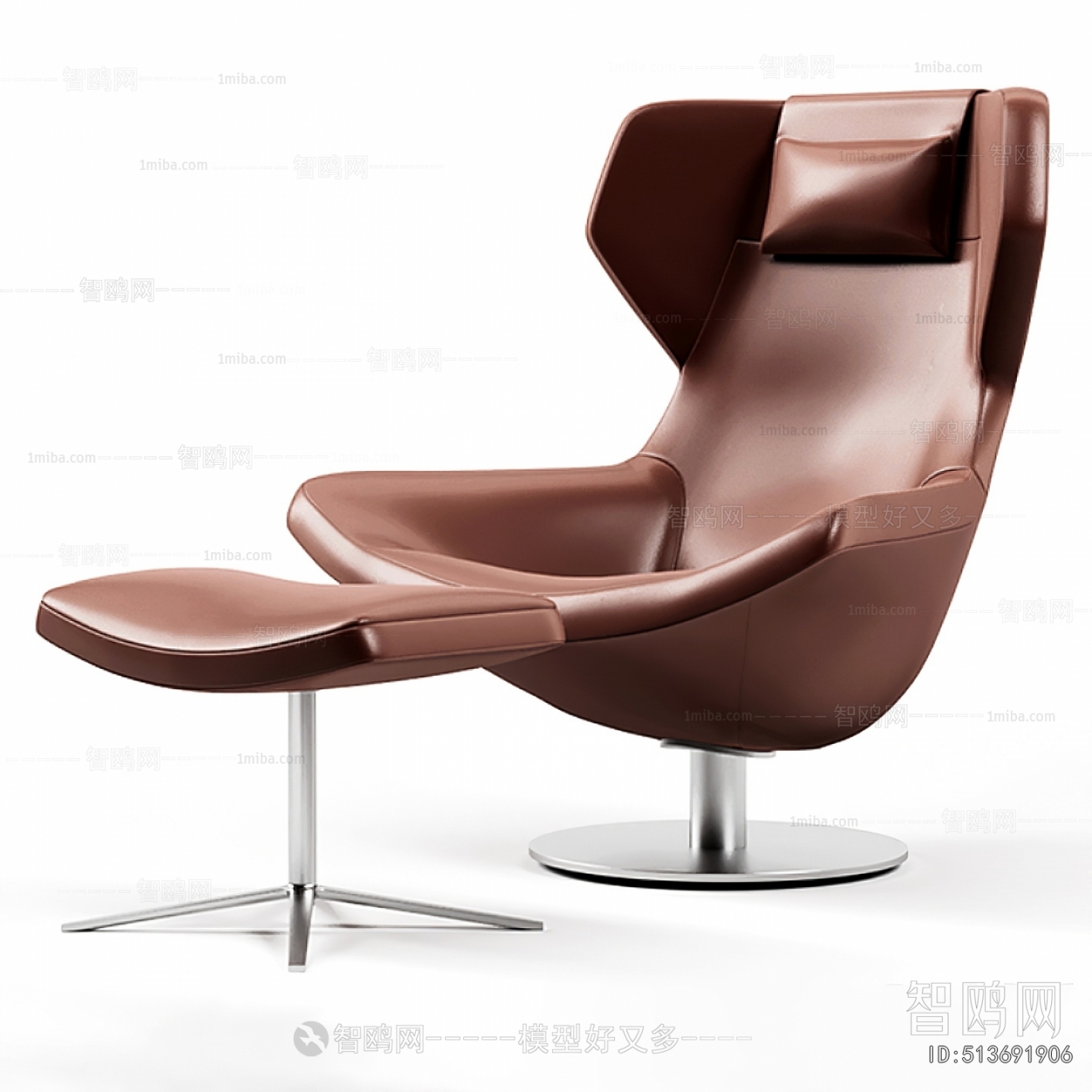 Modern Lounge Chair
