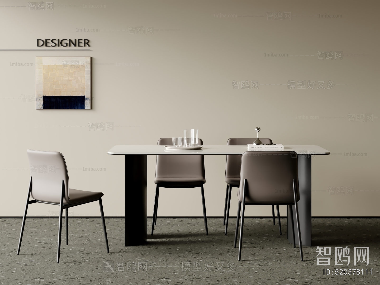 Modern Dining Table And Chairs