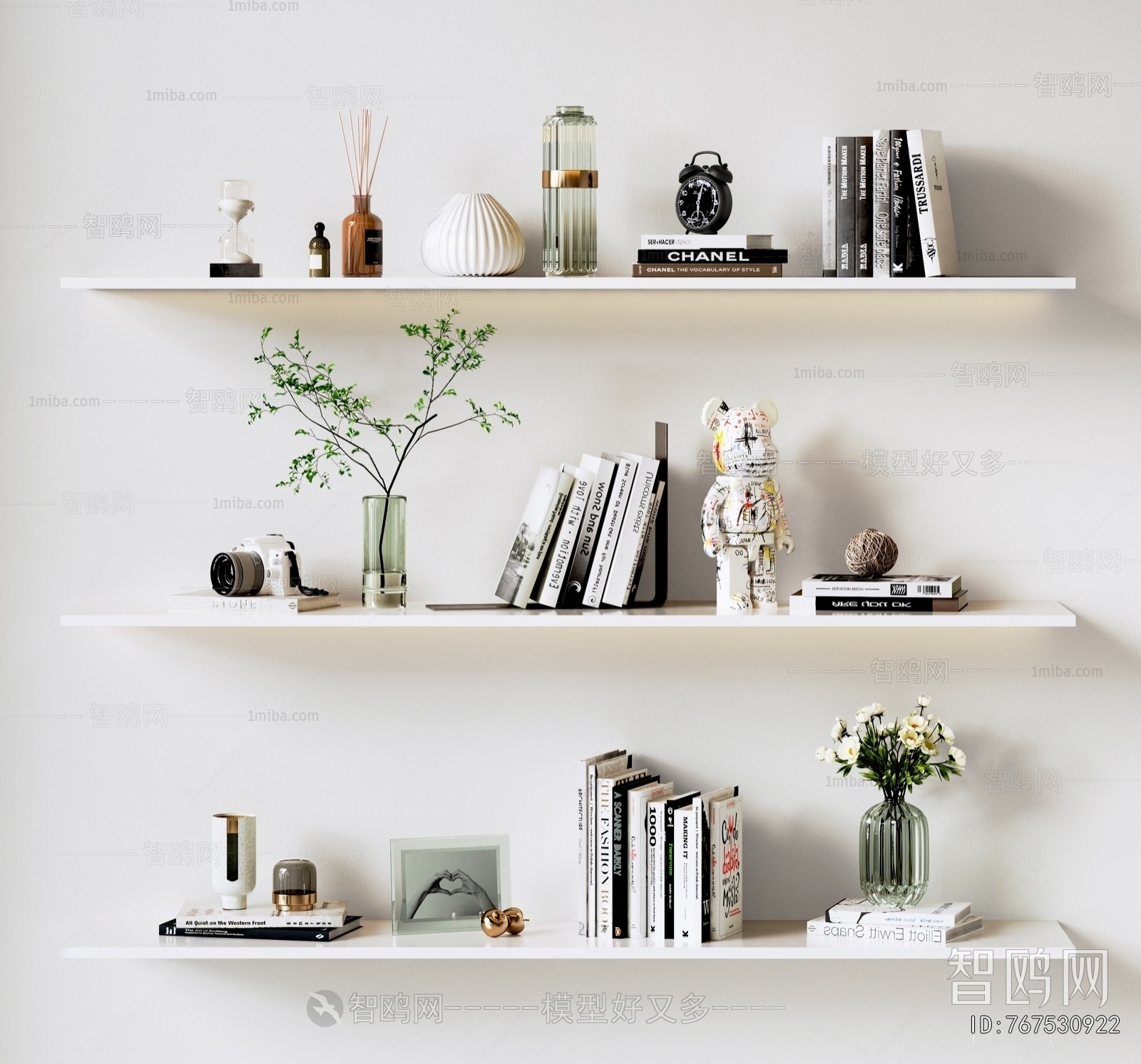 Modern Decorative Set