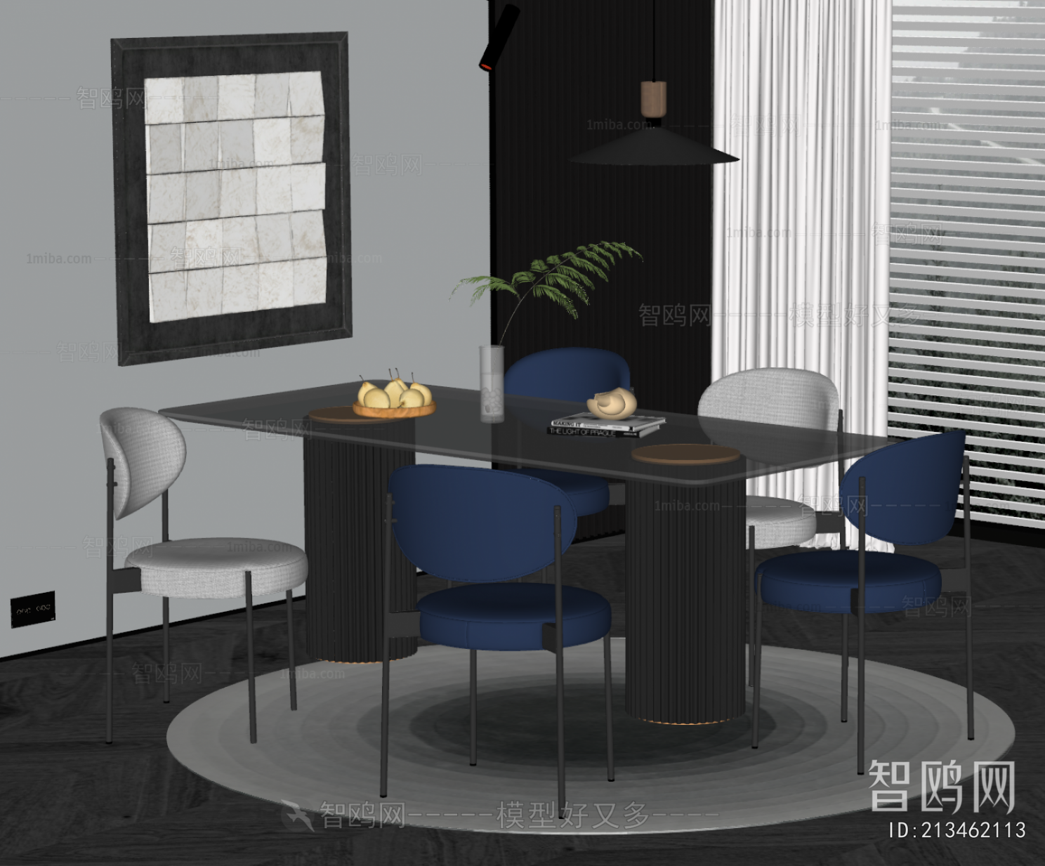 Modern Dining Room