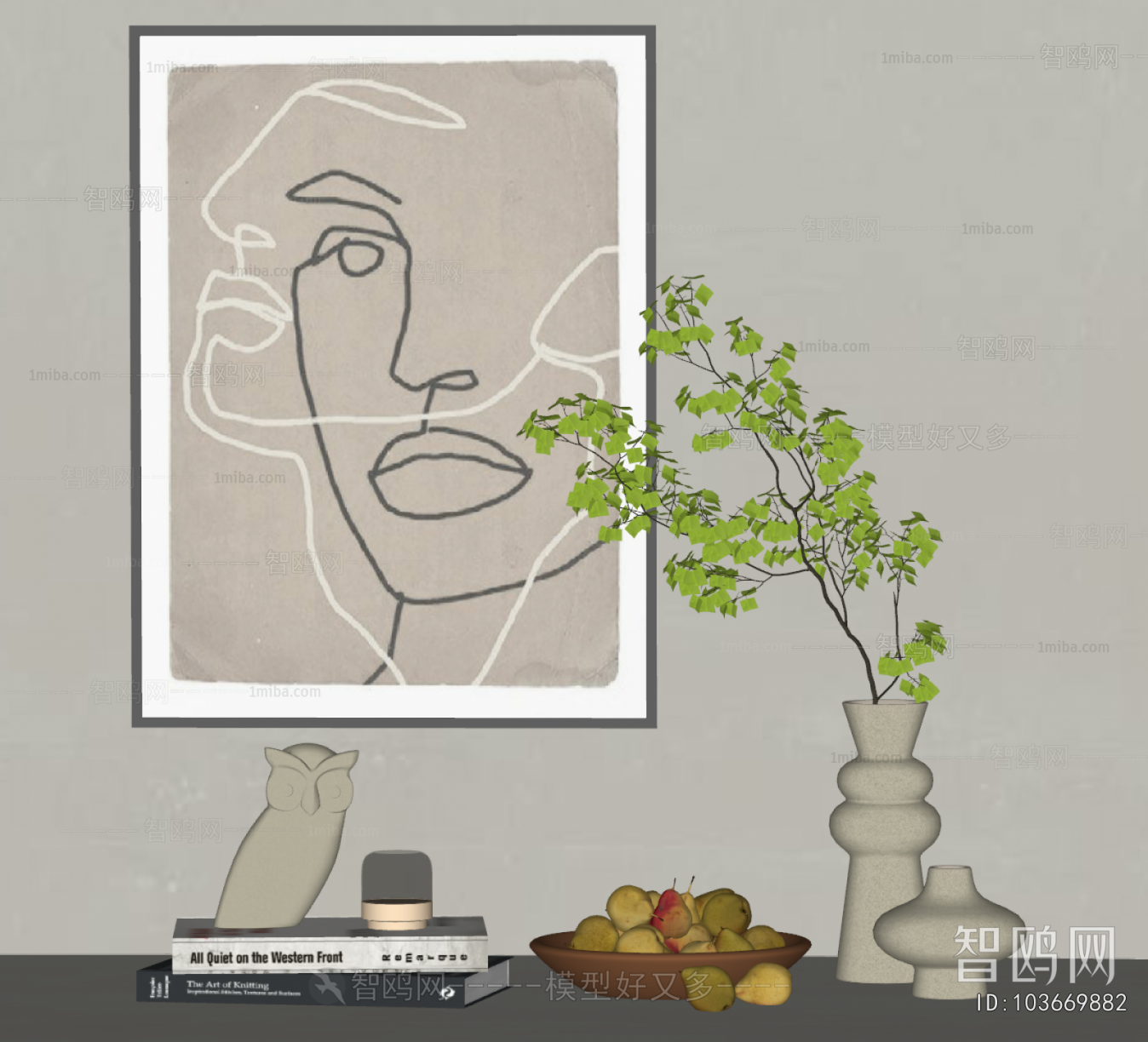 Modern Decorative Set