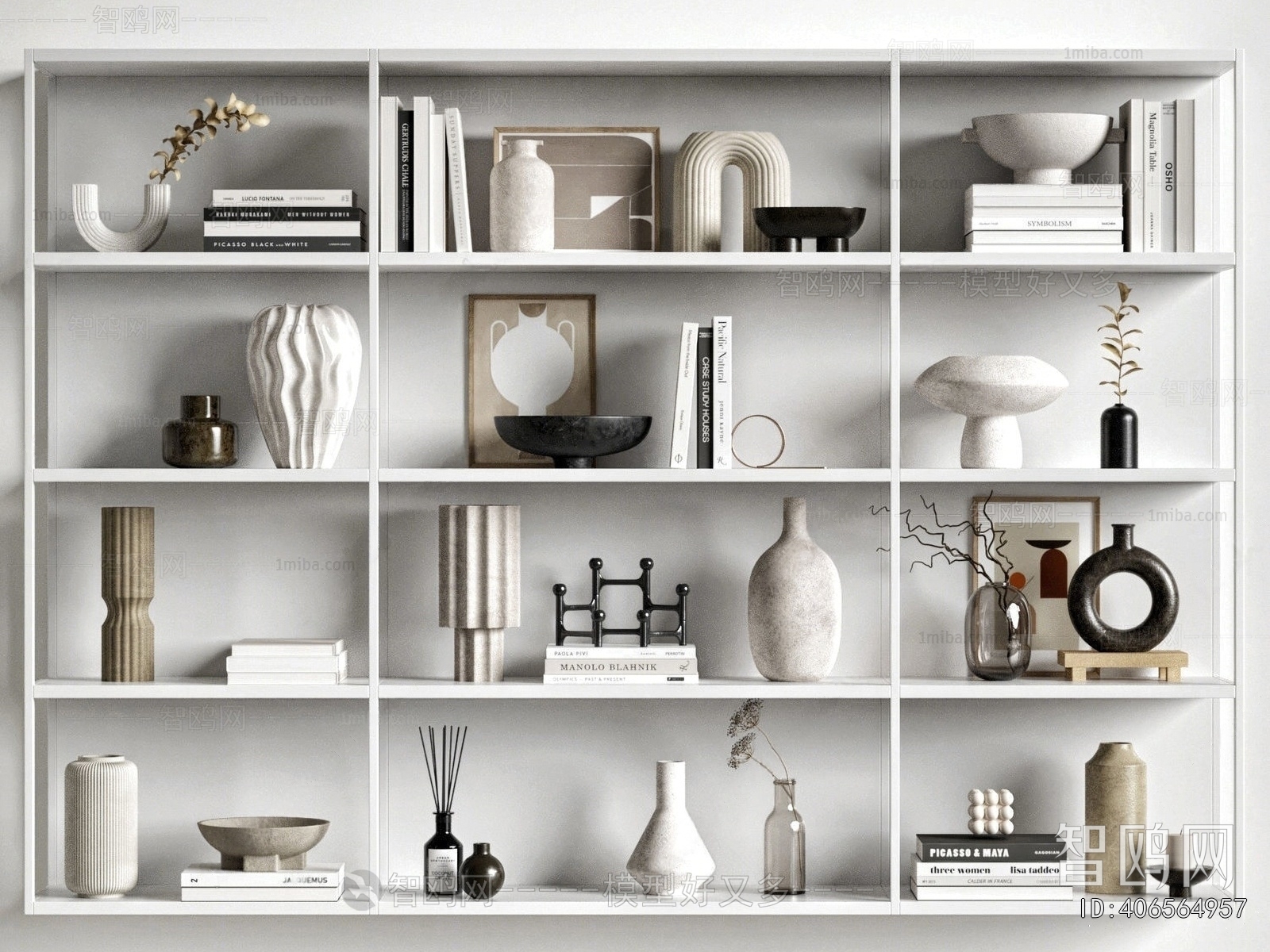 Modern Decorative Set