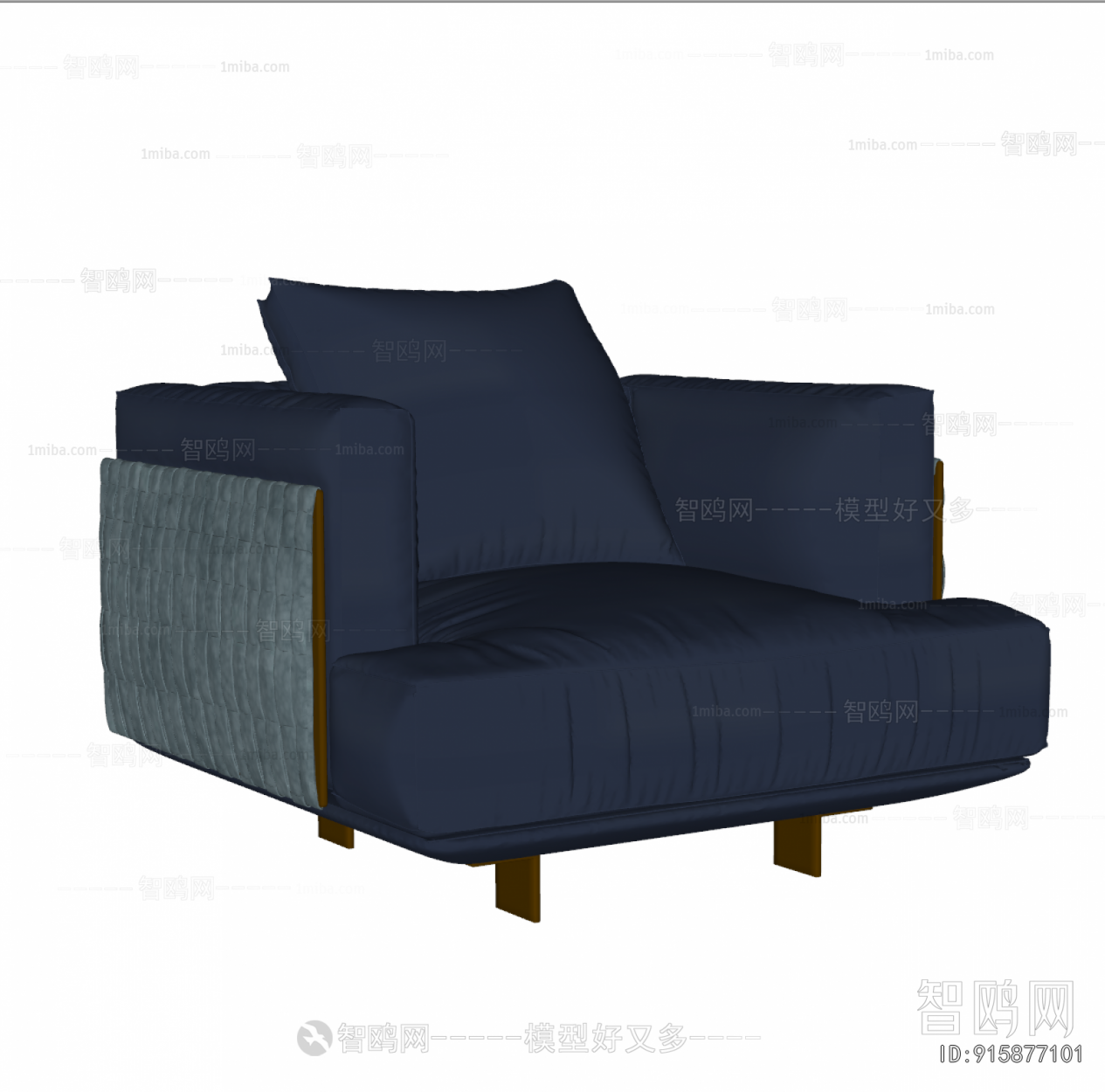 Modern Single Sofa