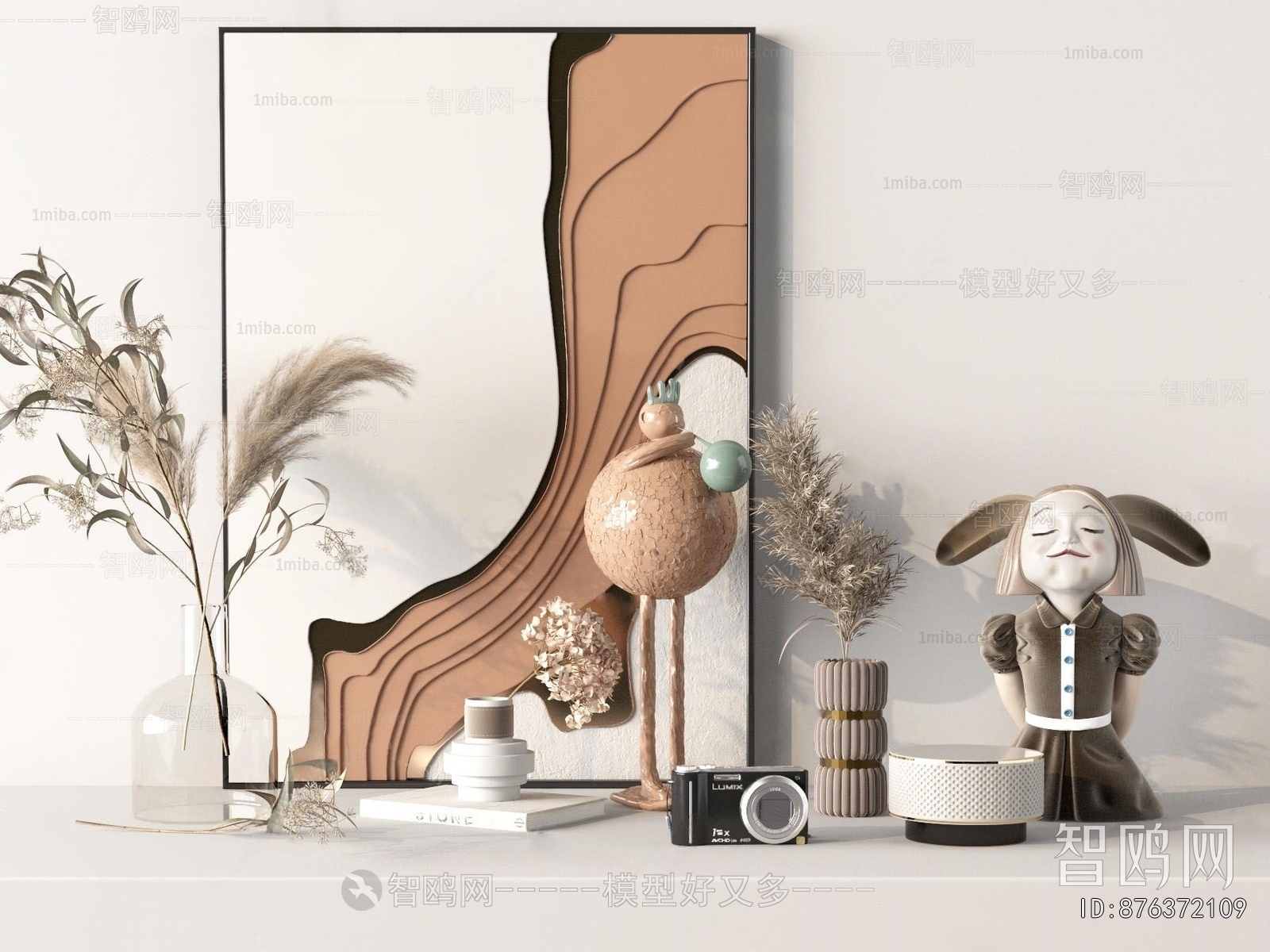 Modern Decorative Set