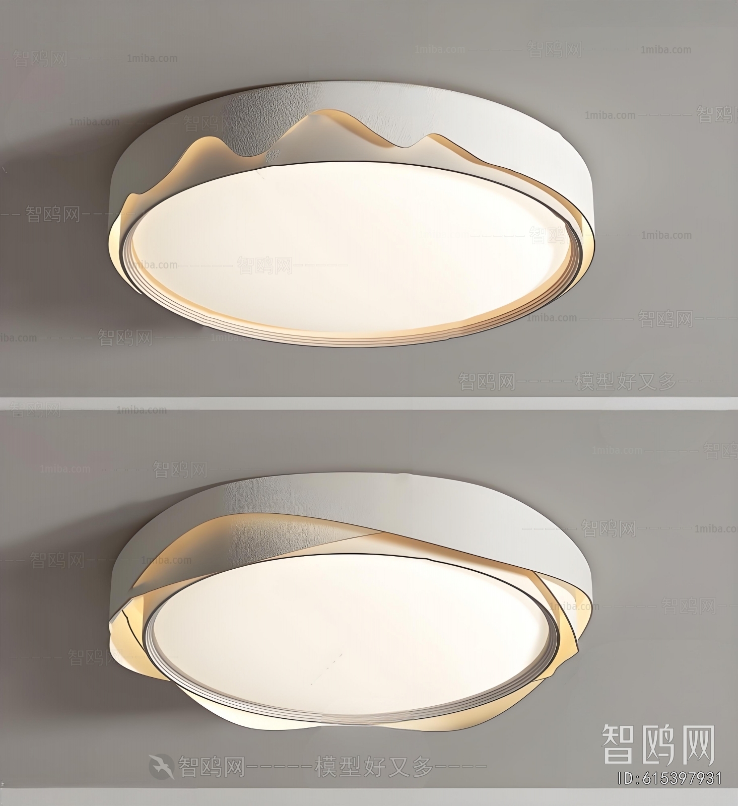 Modern Ceiling Ceiling Lamp