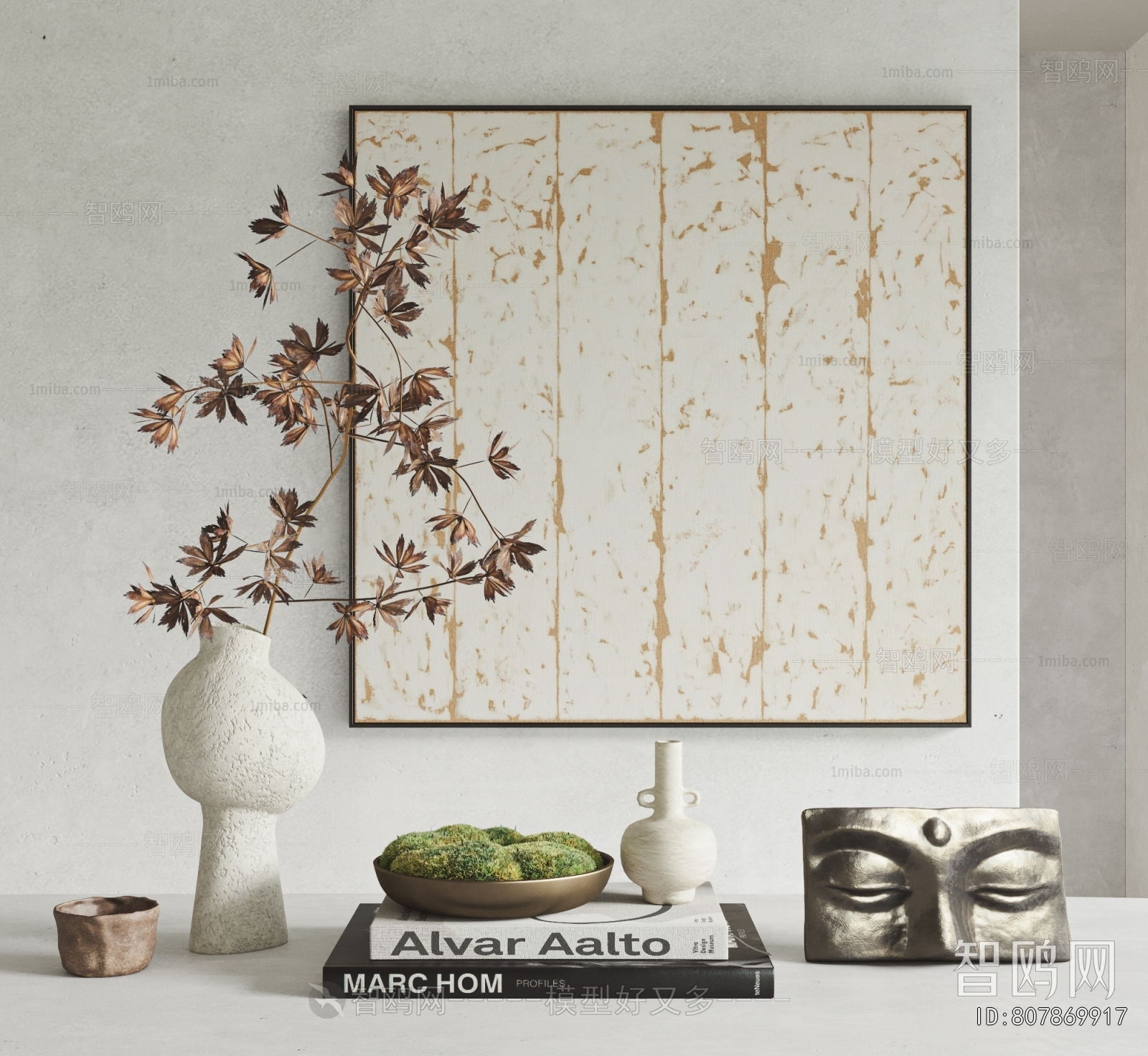 Modern Decorative Set