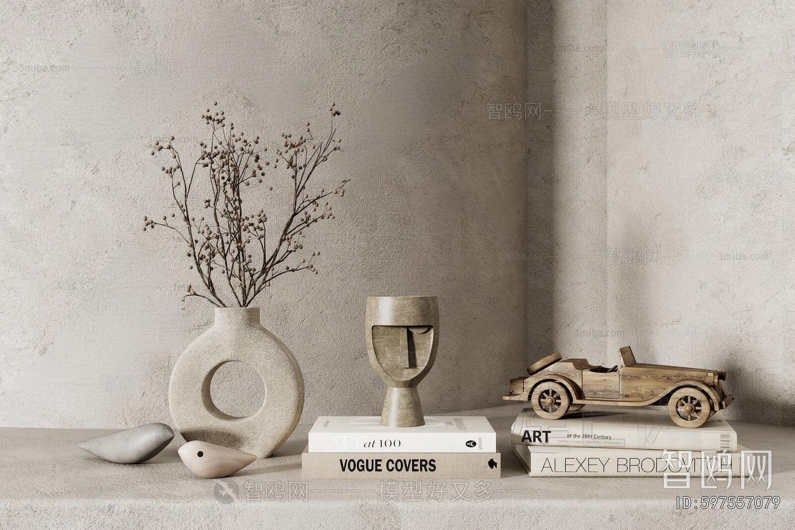 Modern Decorative Set