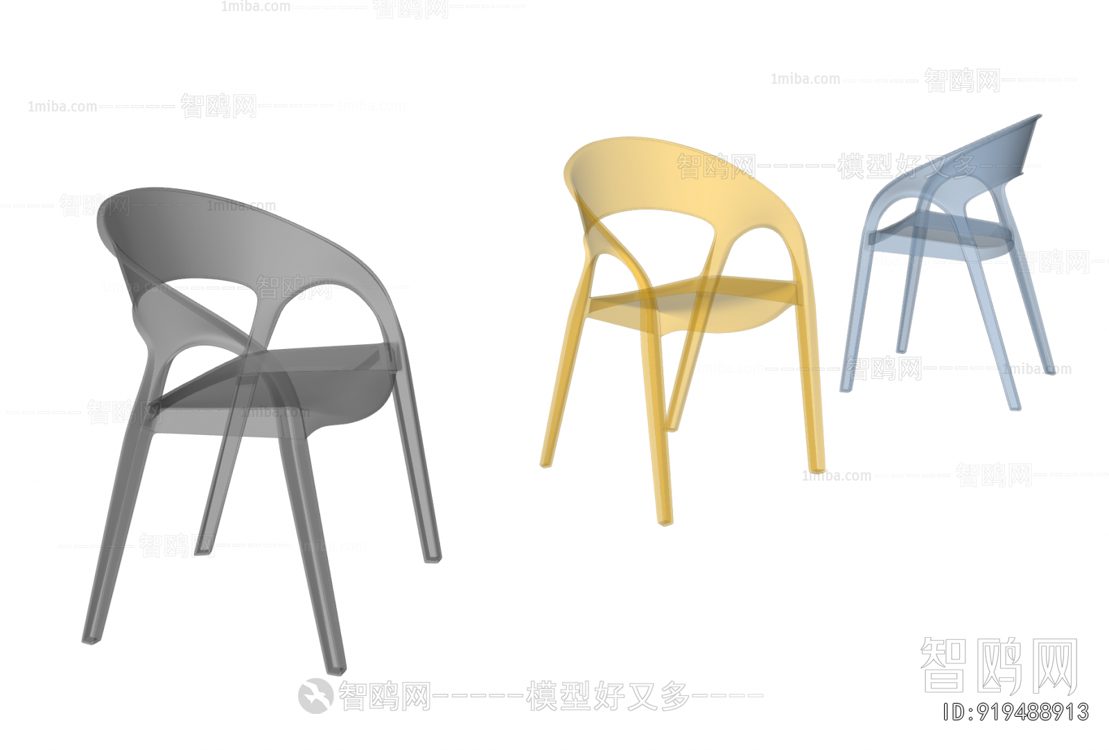 Modern Single Chair
