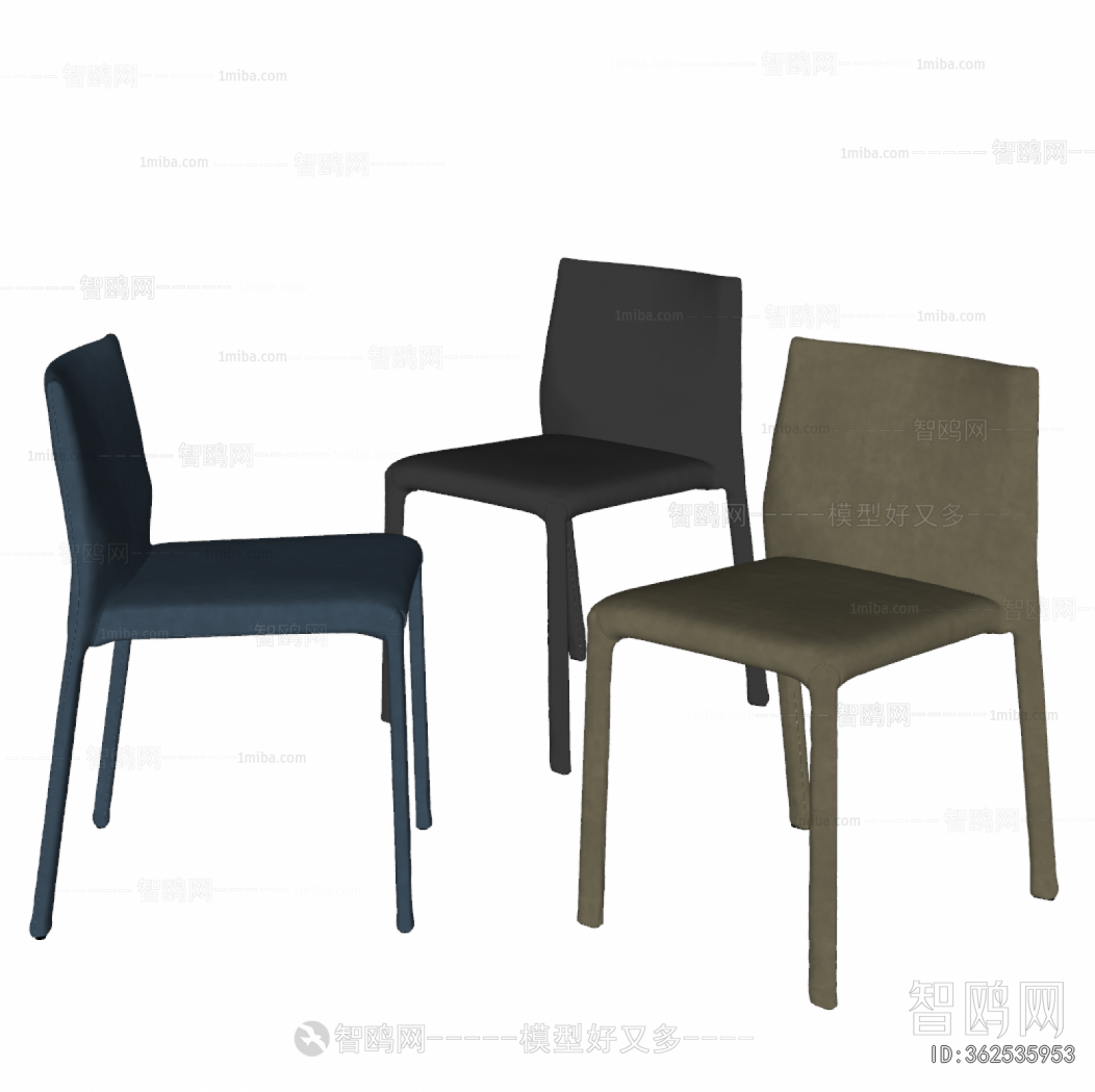 Modern Dining Chair