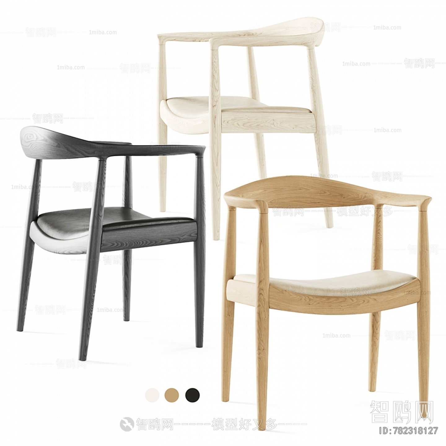 Nordic Style Dining Chair