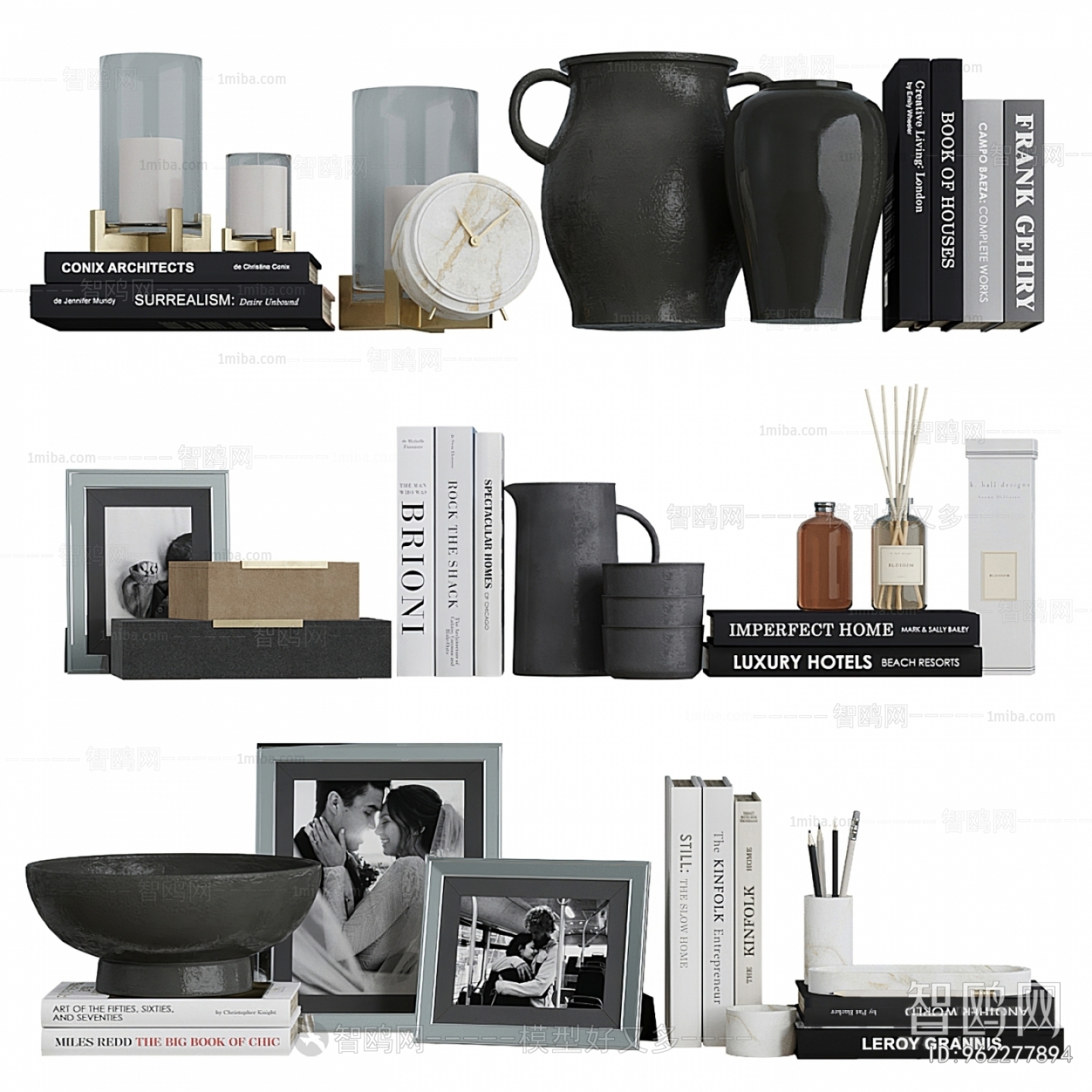 Modern Decorative Set