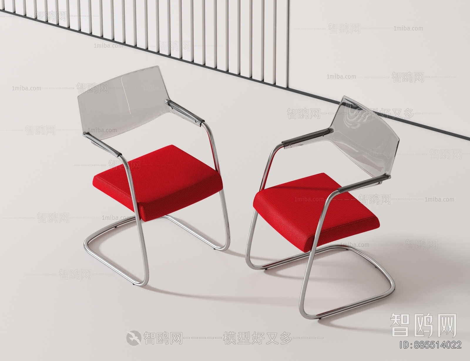 Modern Single Chair