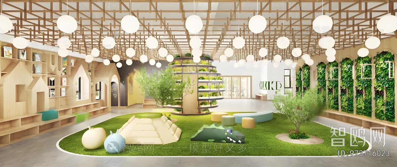 Modern Children's Space