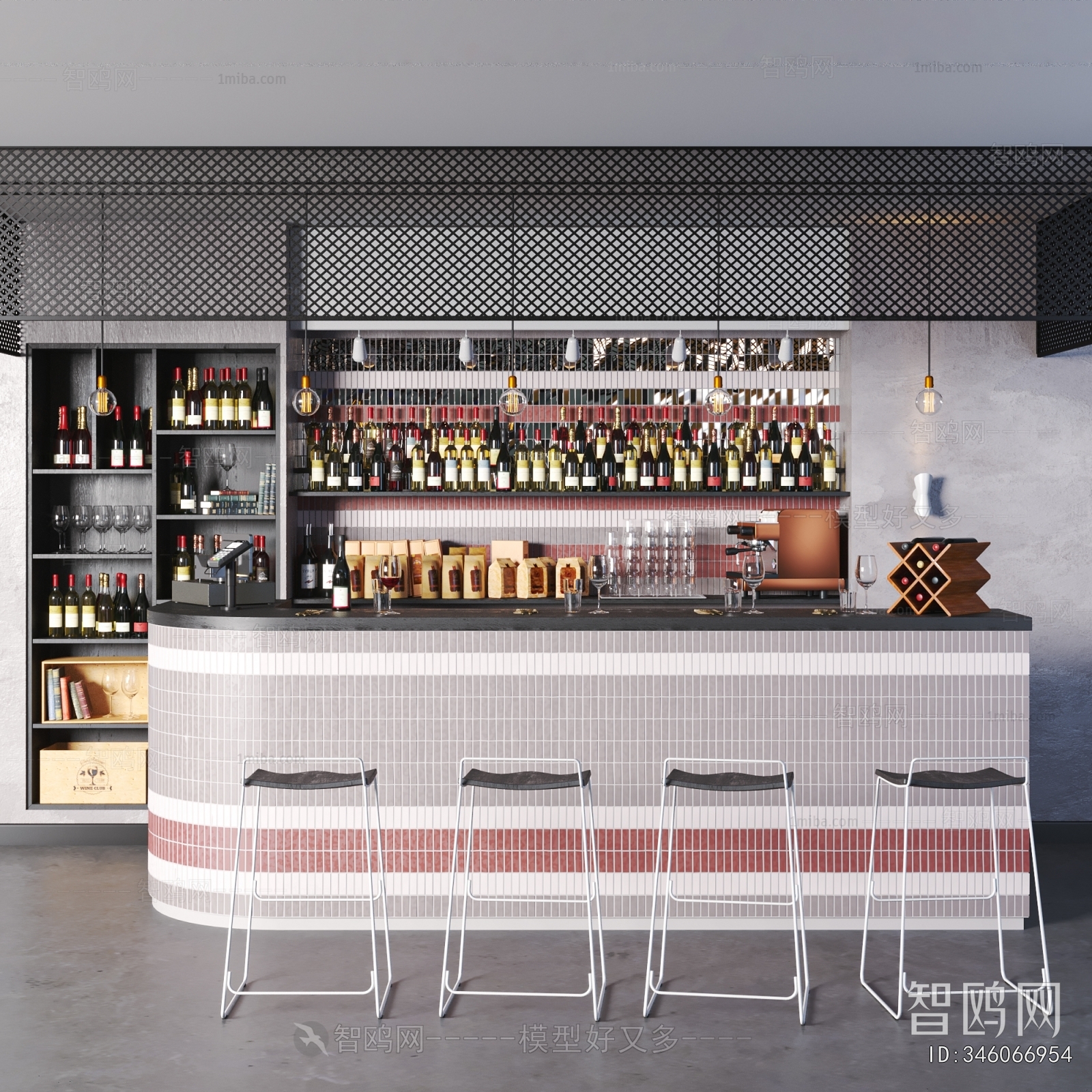 Modern Bar