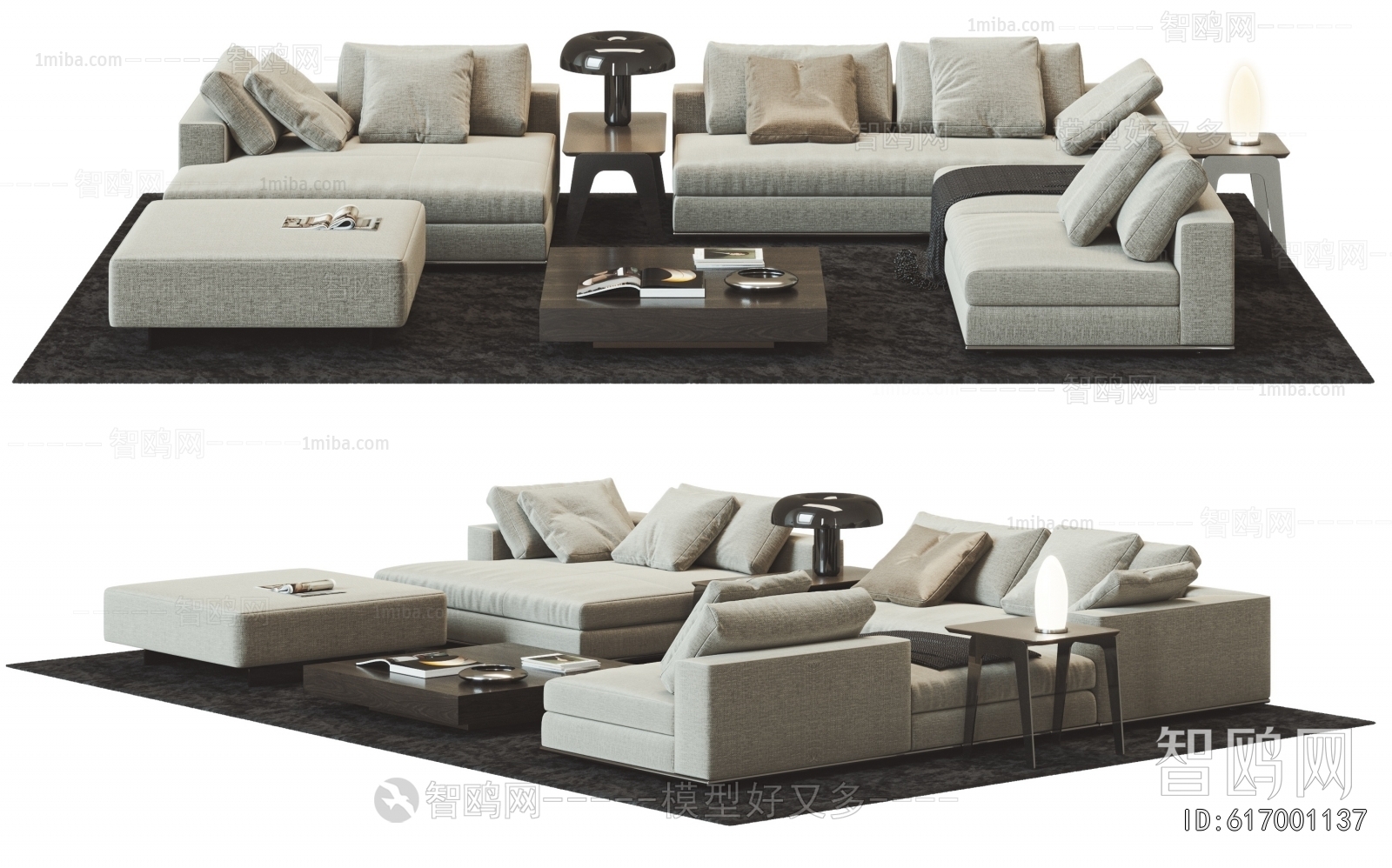 Modern Sofa Combination