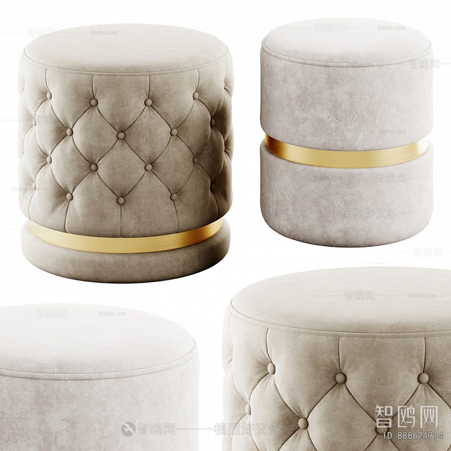 Modern Sofa Stool