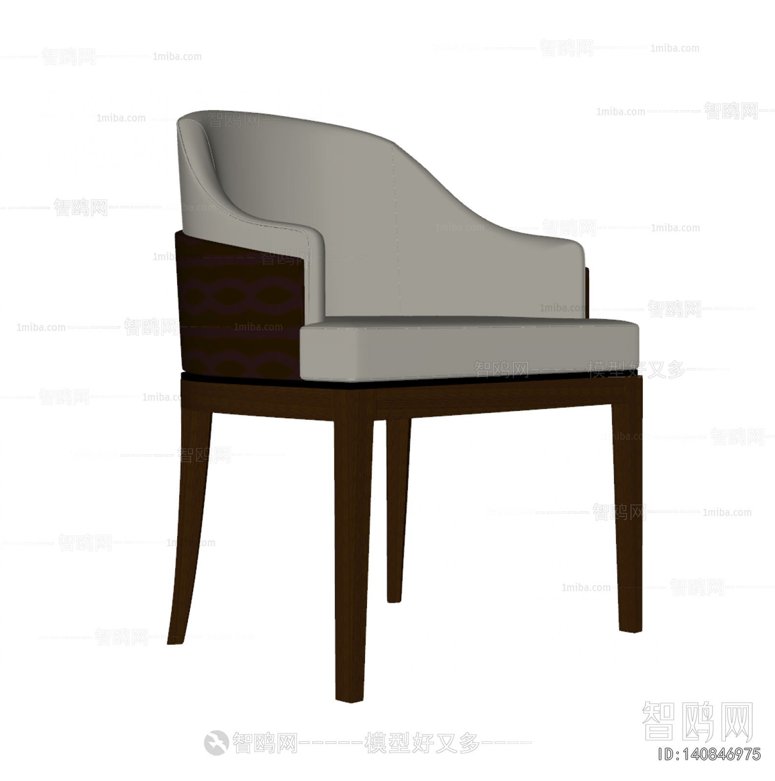 Modern Dining Chair