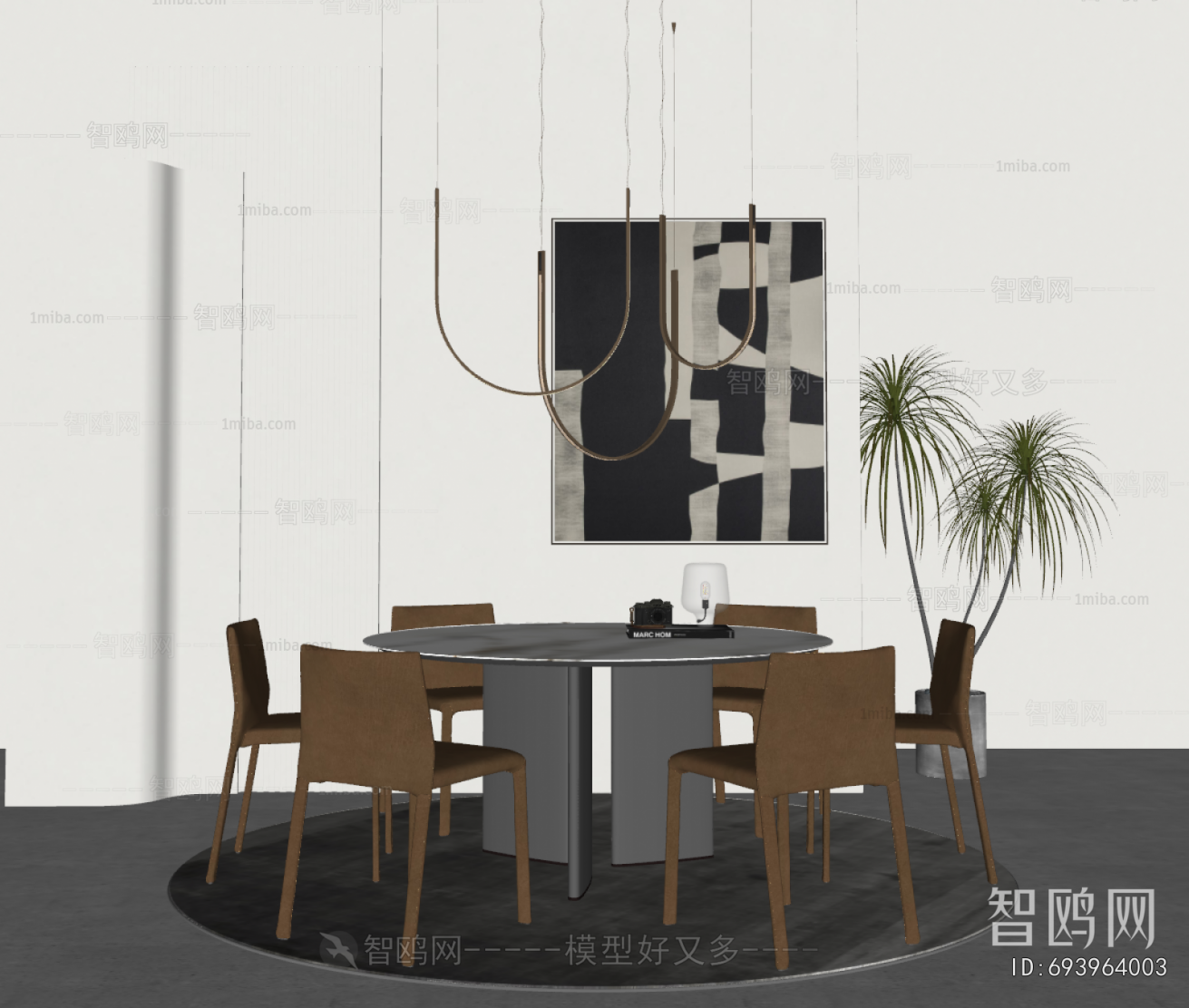 Modern Dining Table And Chairs