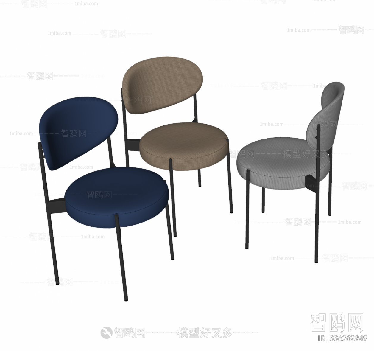 Modern Dining Chair