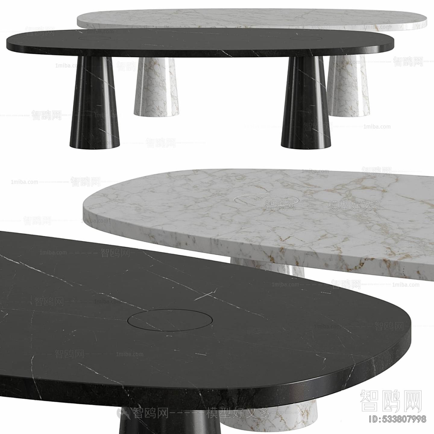 Modern Dining Table