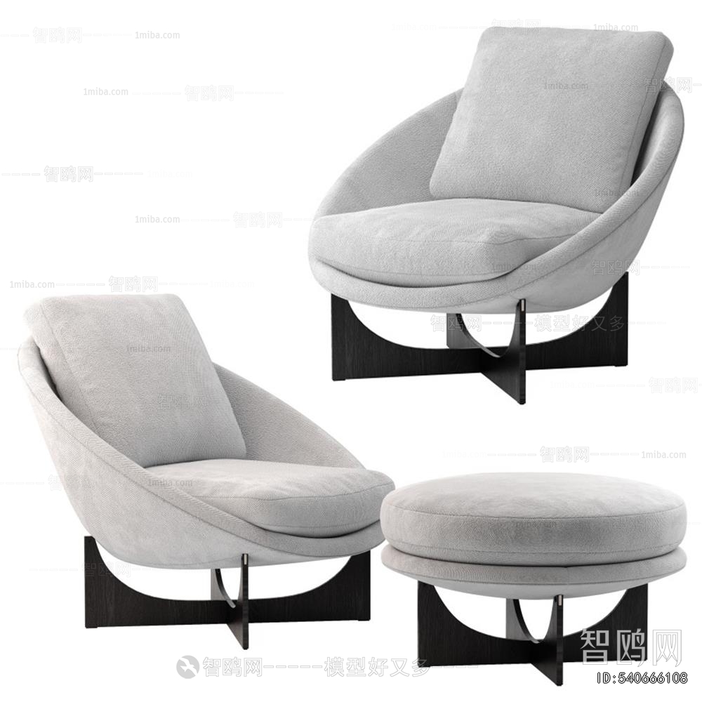 Modern Lounge Chair
