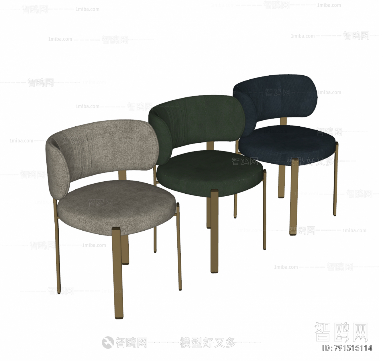 Modern Dining Chair