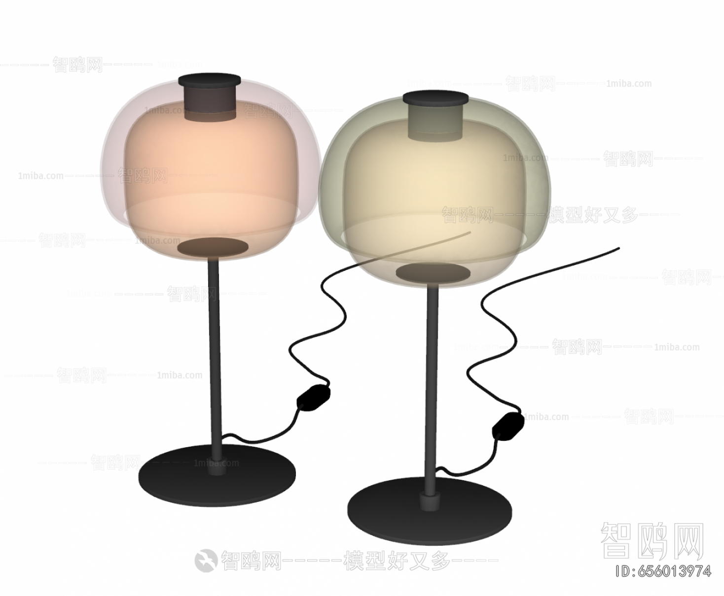 Modern Table Lamp