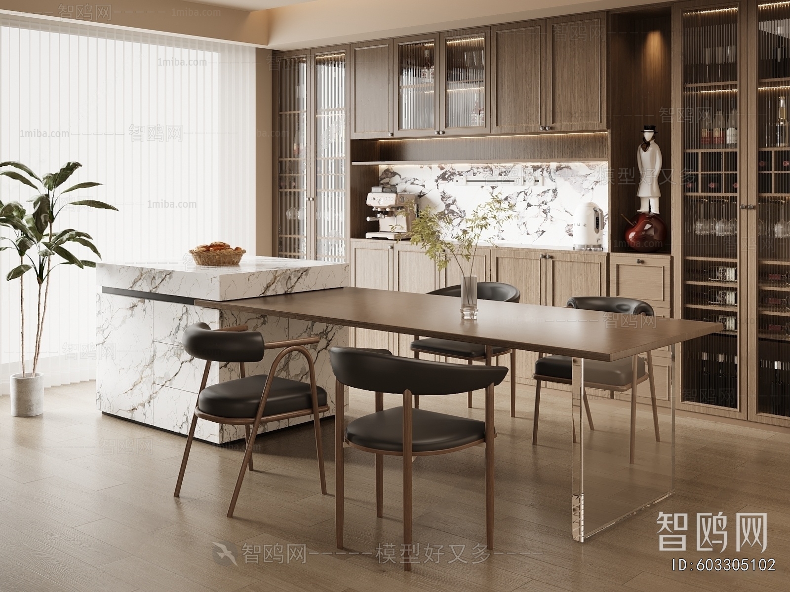 Modern Dining Table And Chairs