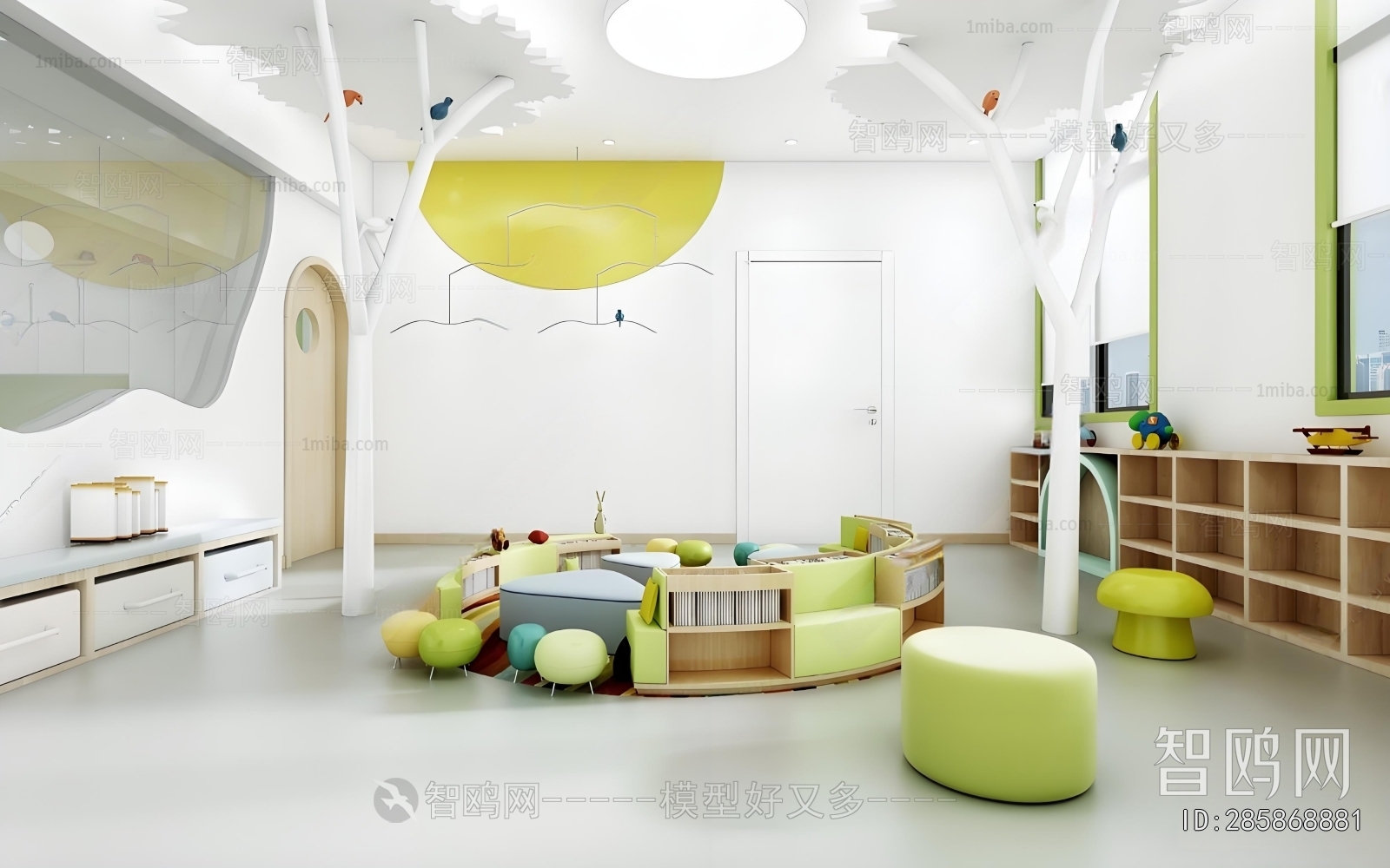 Modern Children's Reading Room