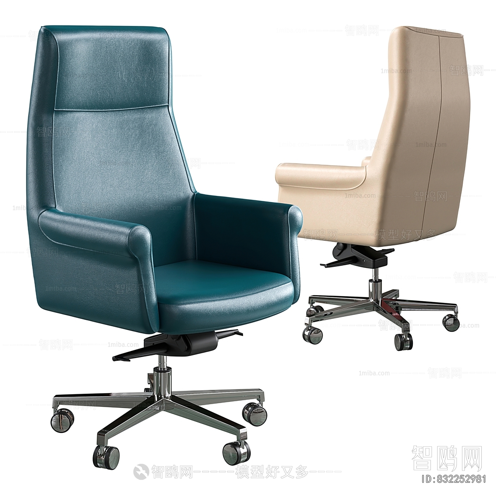 Modern Office Chair