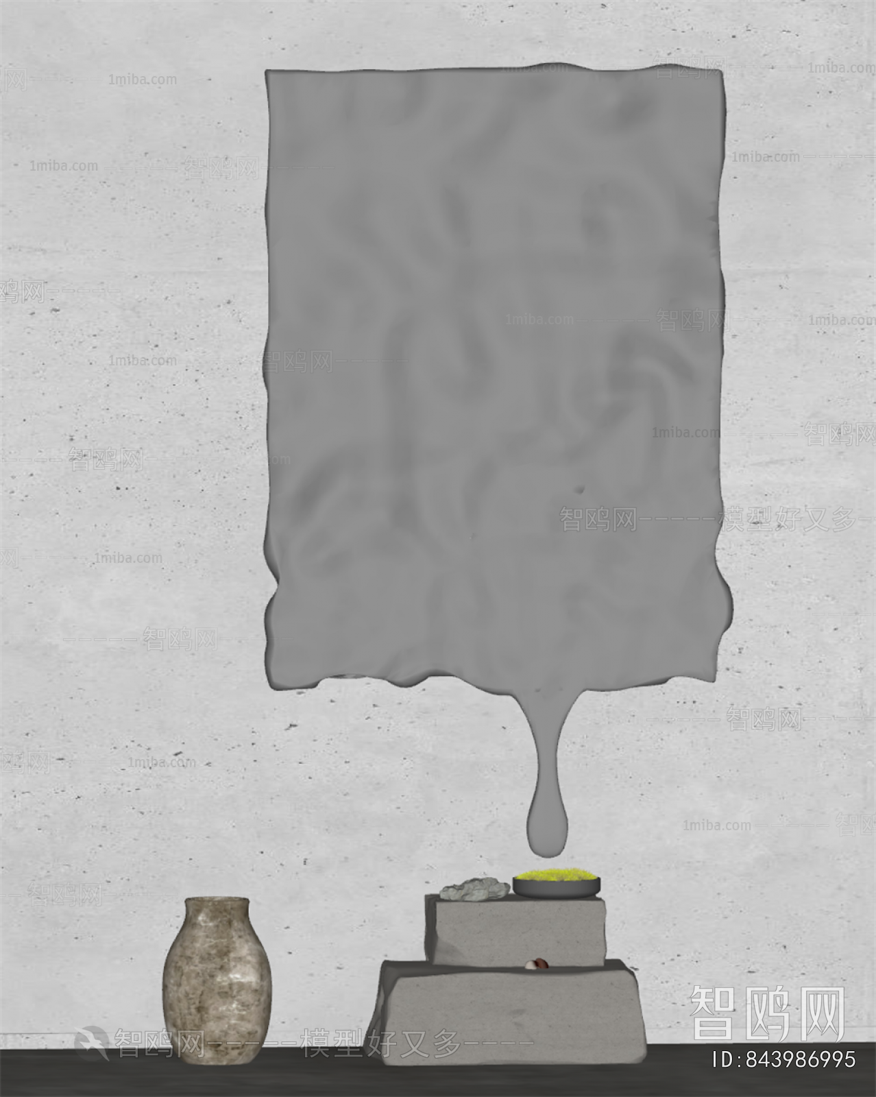 Modern Wall Decoration