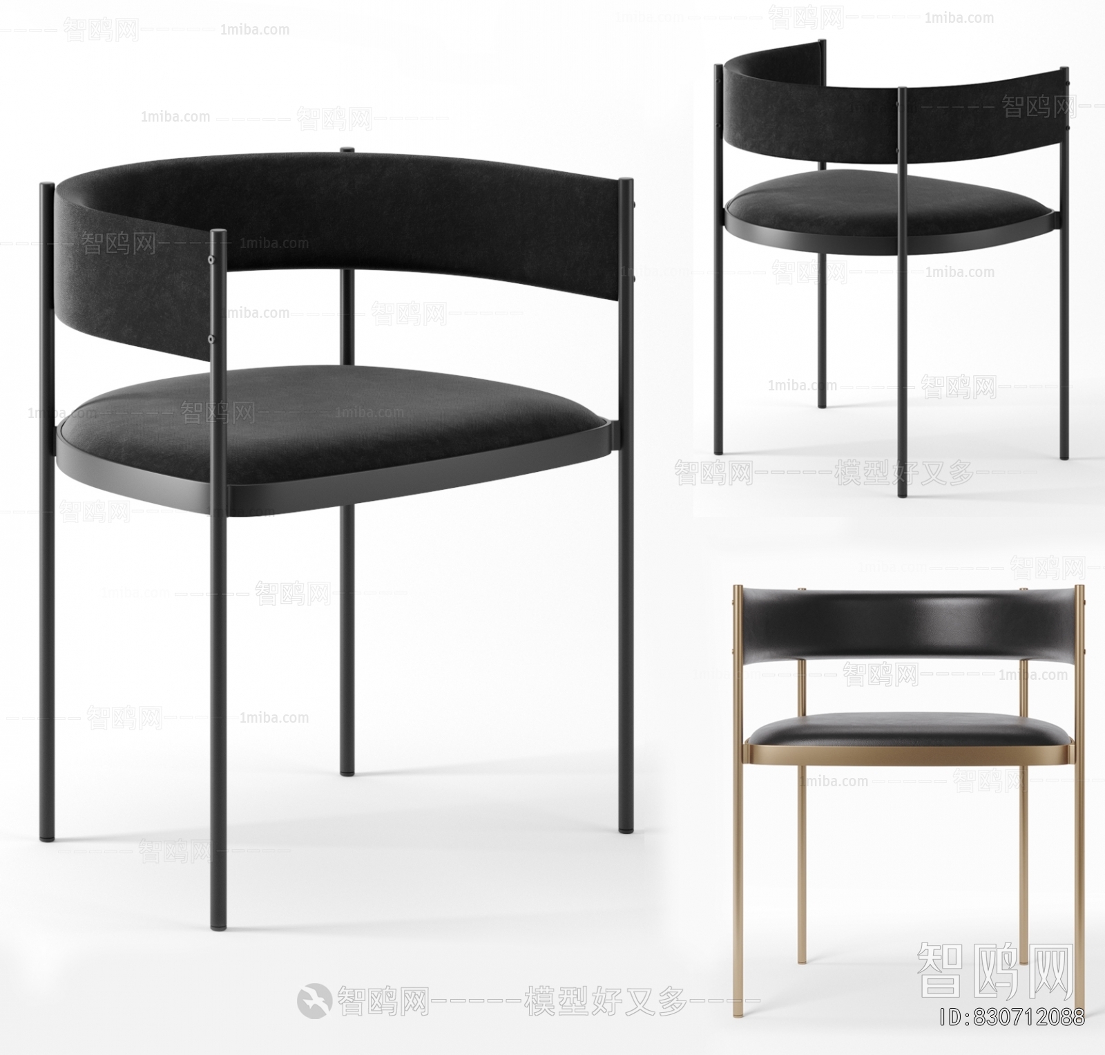 Modern Dining Chair