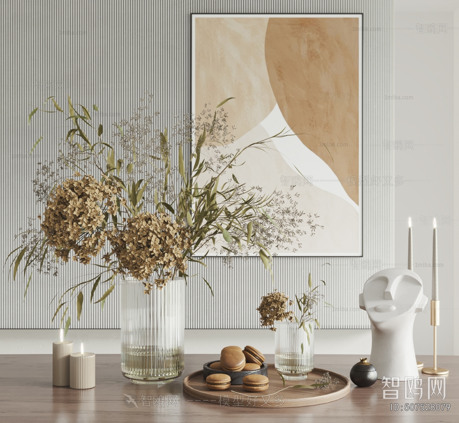 Modern Decorative Set