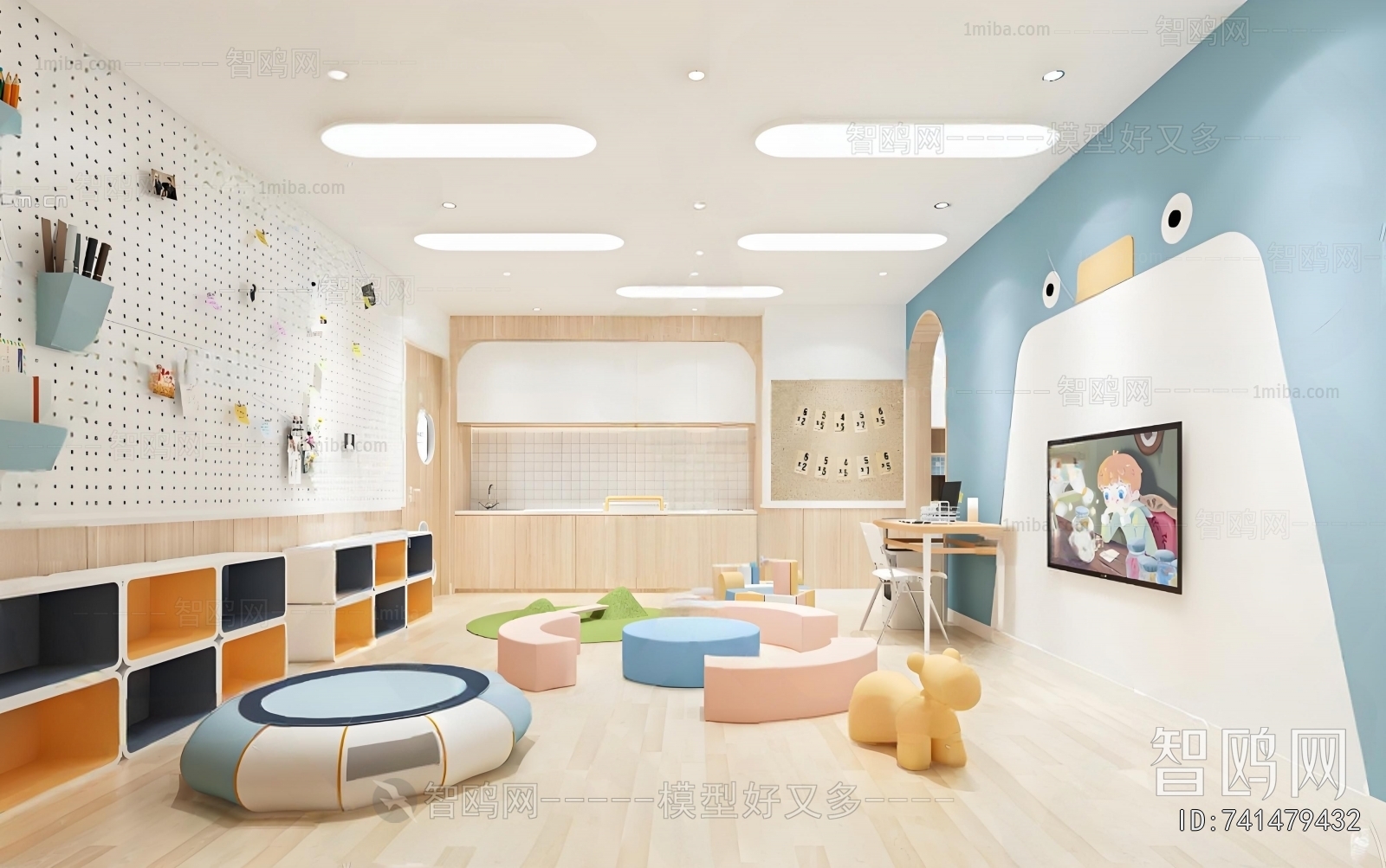 Modern Children's Playroom