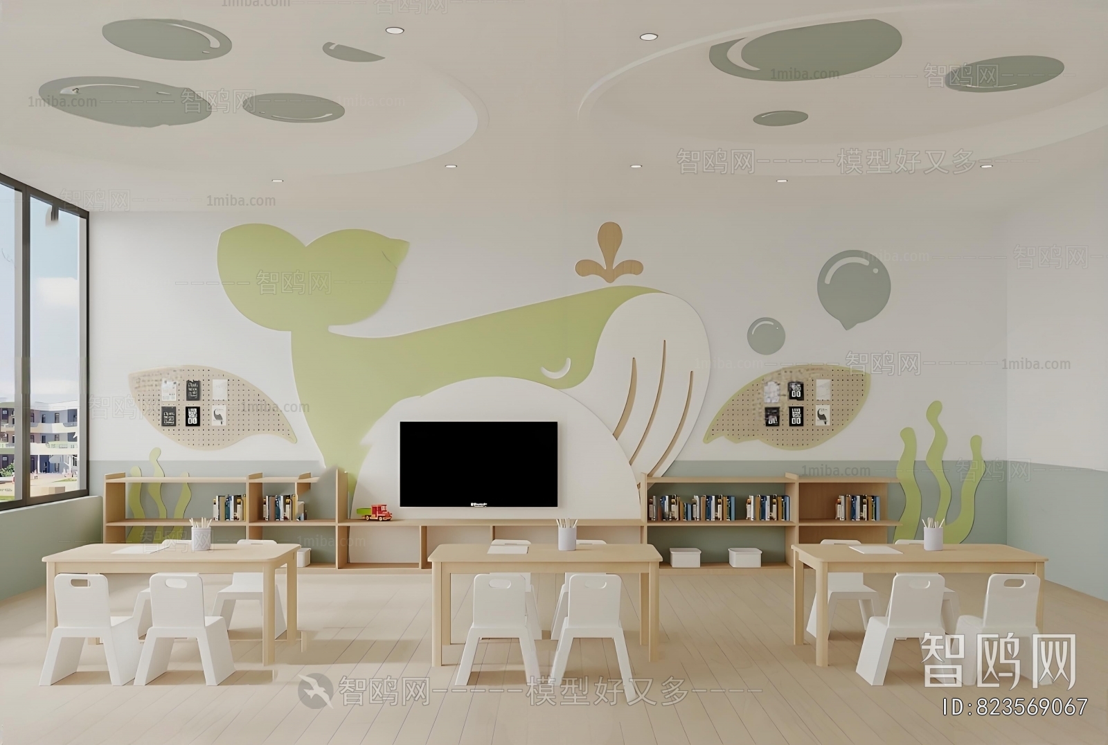 Modern Kindergarten Classrooms
