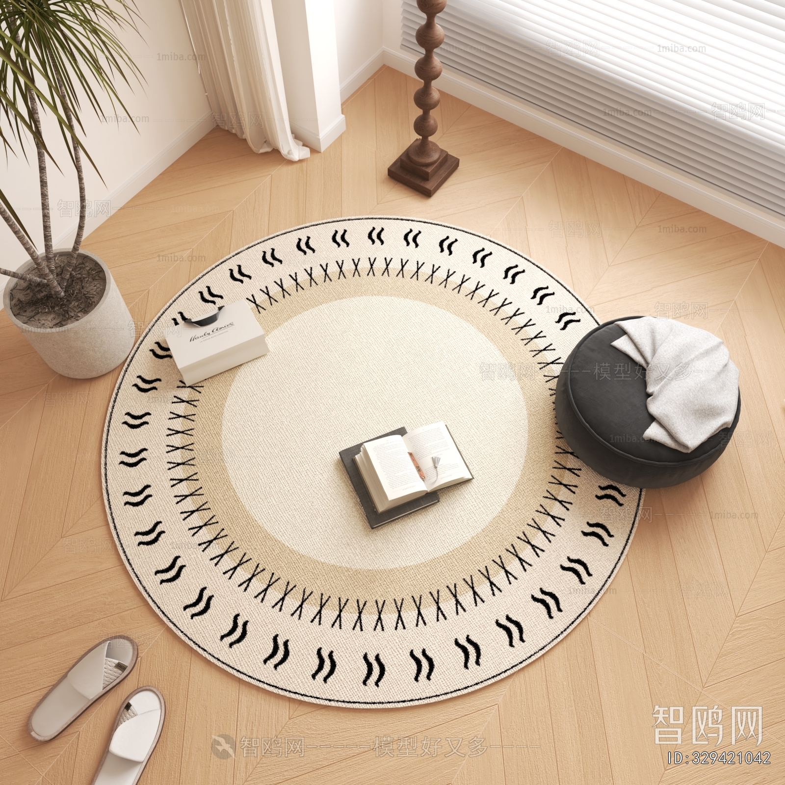 Modern Circular Carpet