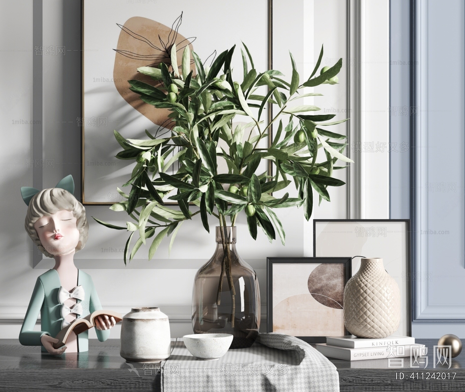 Modern Decorative Set