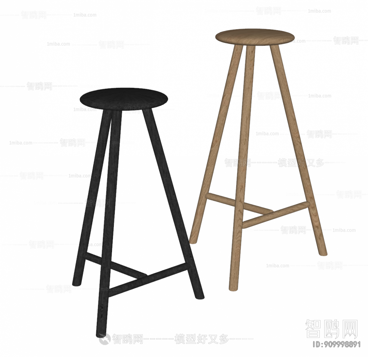 Modern Bar Stool