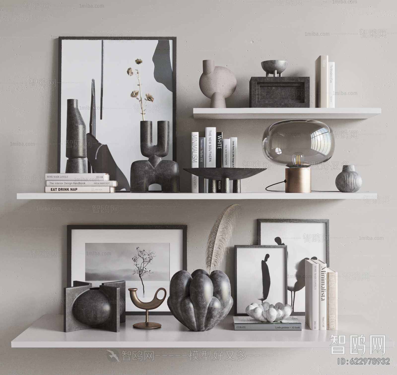 Modern Decorative Set